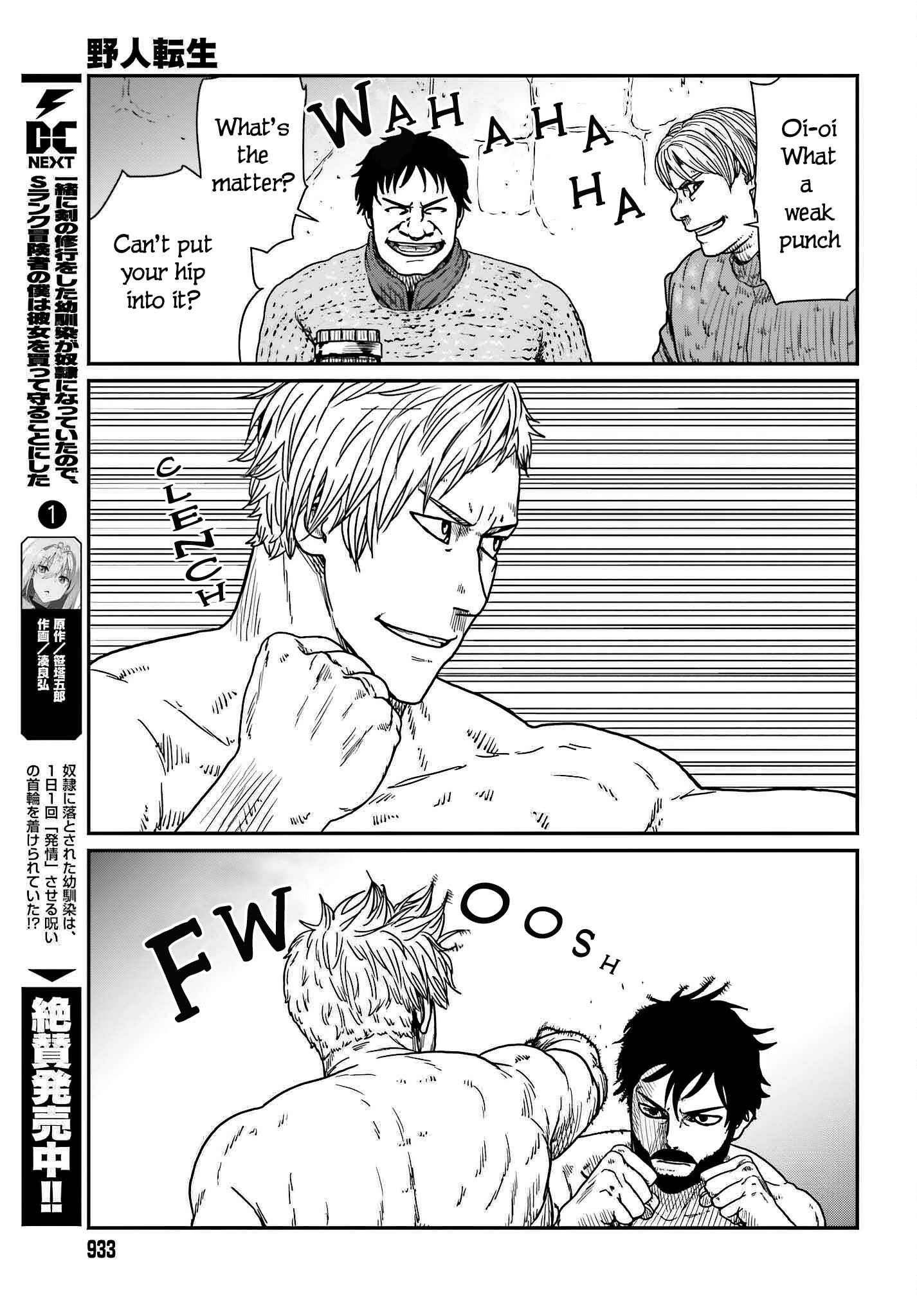 Yajin Tensei: Karate Survivor In Another World Chapter 37 - Page 15