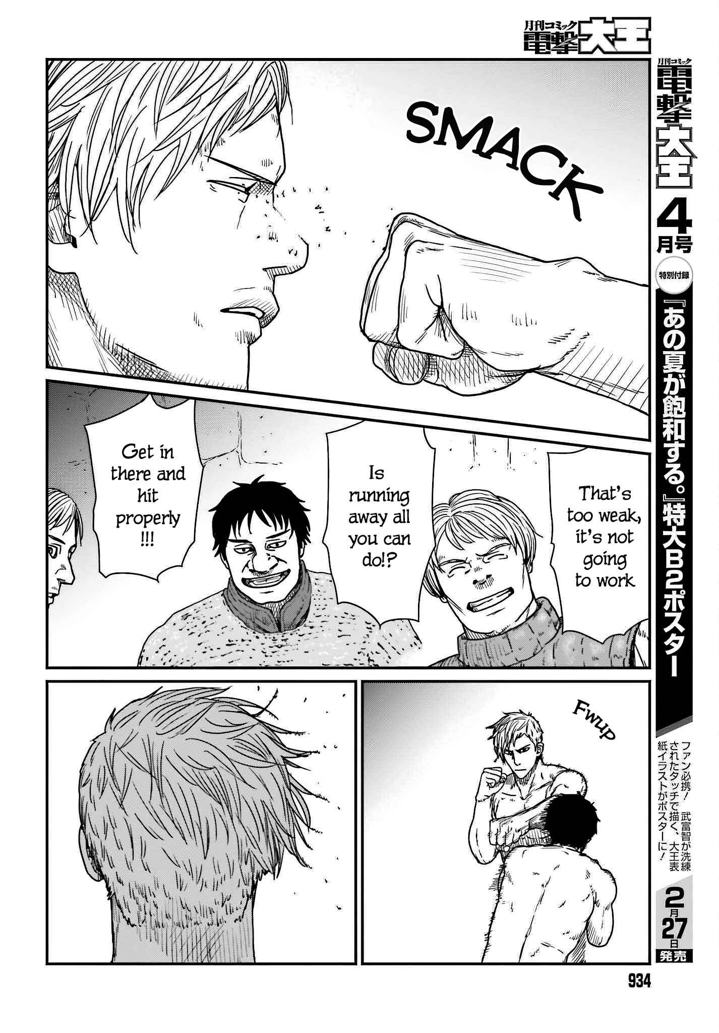 Yajin Tensei: Karate Survivor In Another World Chapter 37 - Page 16