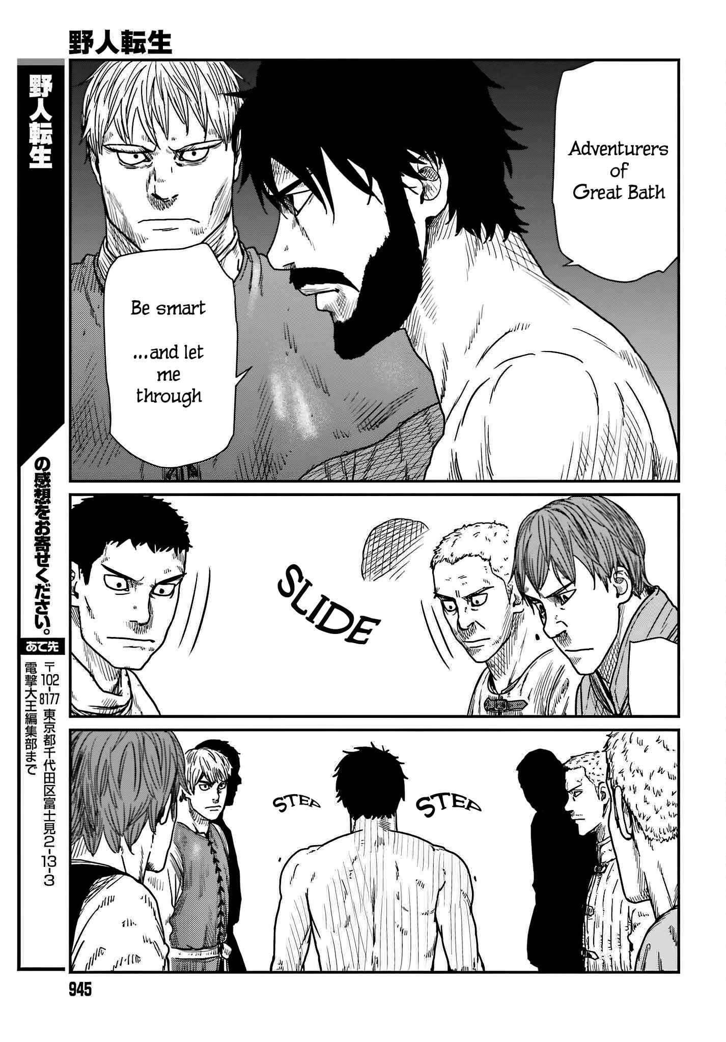Yajin Tensei: Karate Survivor In Another World Chapter 37 - Page 27