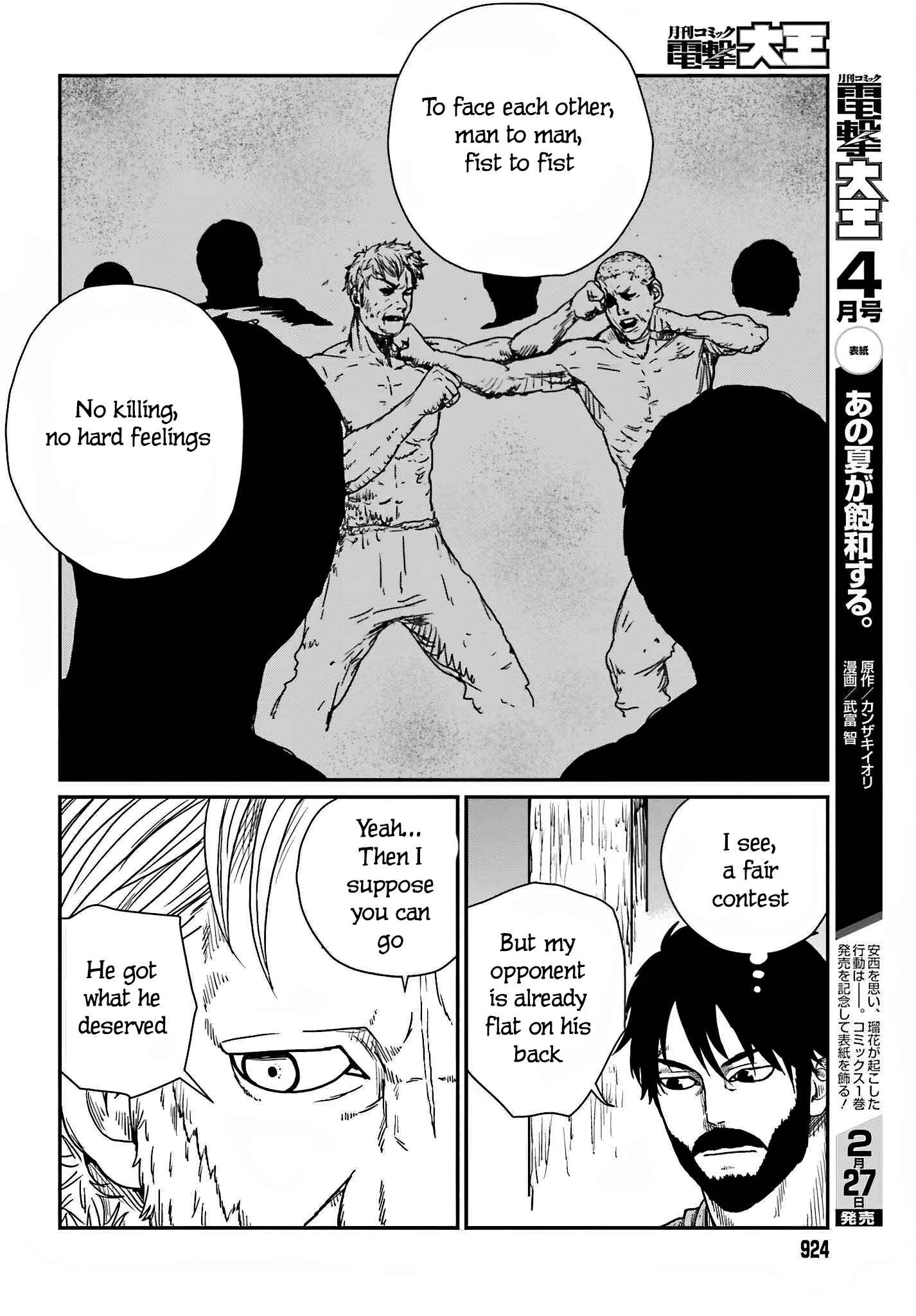 Yajin Tensei: Karate Survivor In Another World Chapter 37 - Page 6