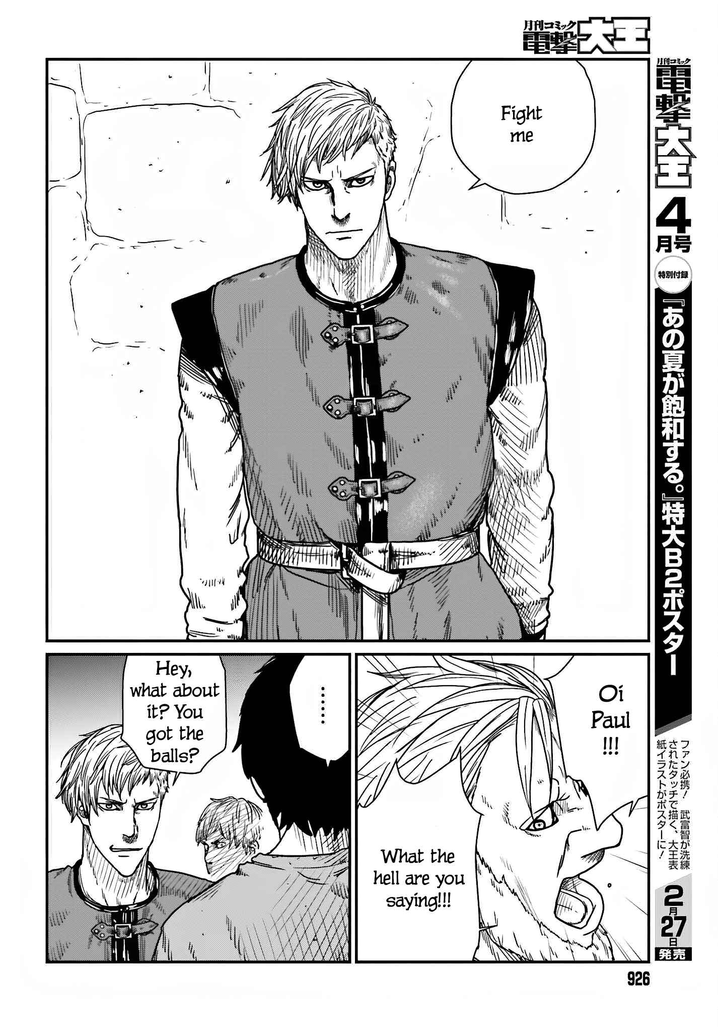 Yajin Tensei: Karate Survivor In Another World Chapter 37 - Page 8