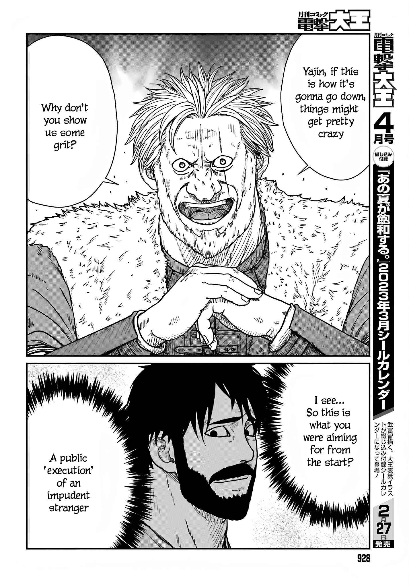 Yajin Tensei: Karate Survivor In Another World Chapter 37 - Page 10