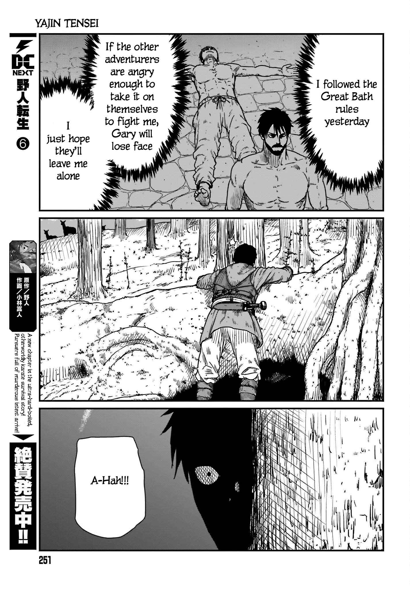 Yajin Tensei: Karate Survivor In Another World Chapter 38 - Page 3
