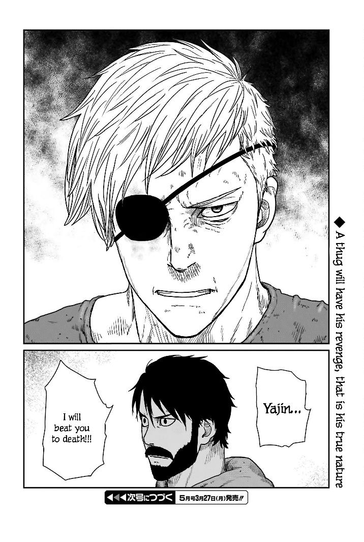 Yajin Tensei: Karate Survivor In Another World Chapter 38 - Page 24