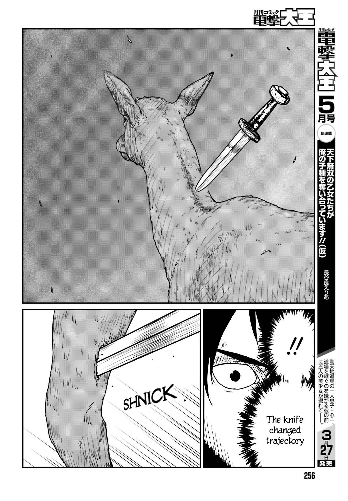 Yajin Tensei: Karate Survivor In Another World Chapter 38 - Page 8