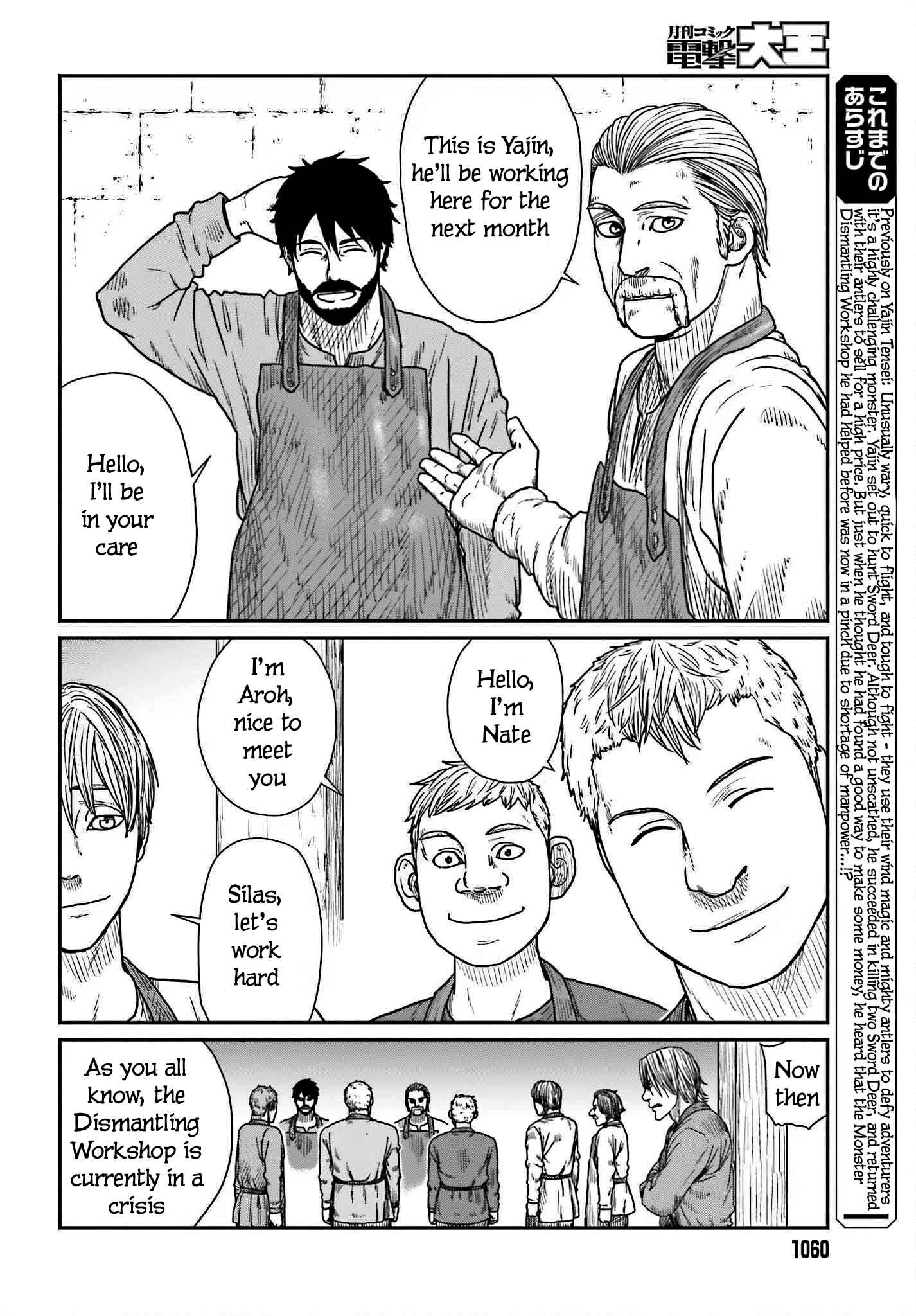 Yajin Tensei: Karate Survivor In Another World Chapter 39 - Page 2