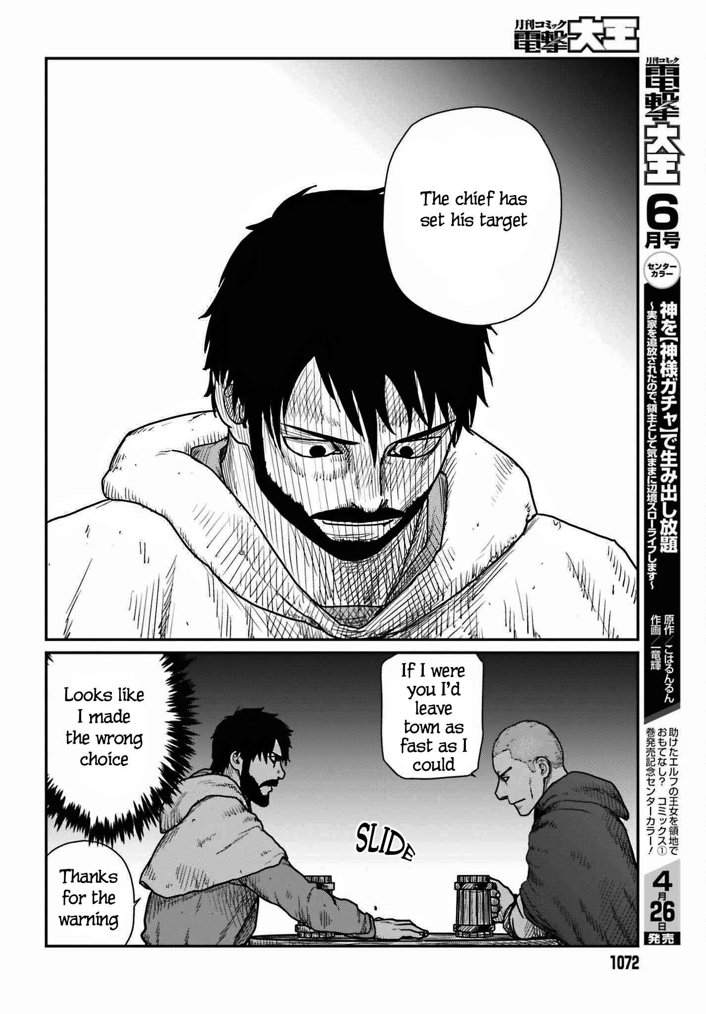 Yajin Tensei: Karate Survivor In Another World Chapter 39 - Page 14