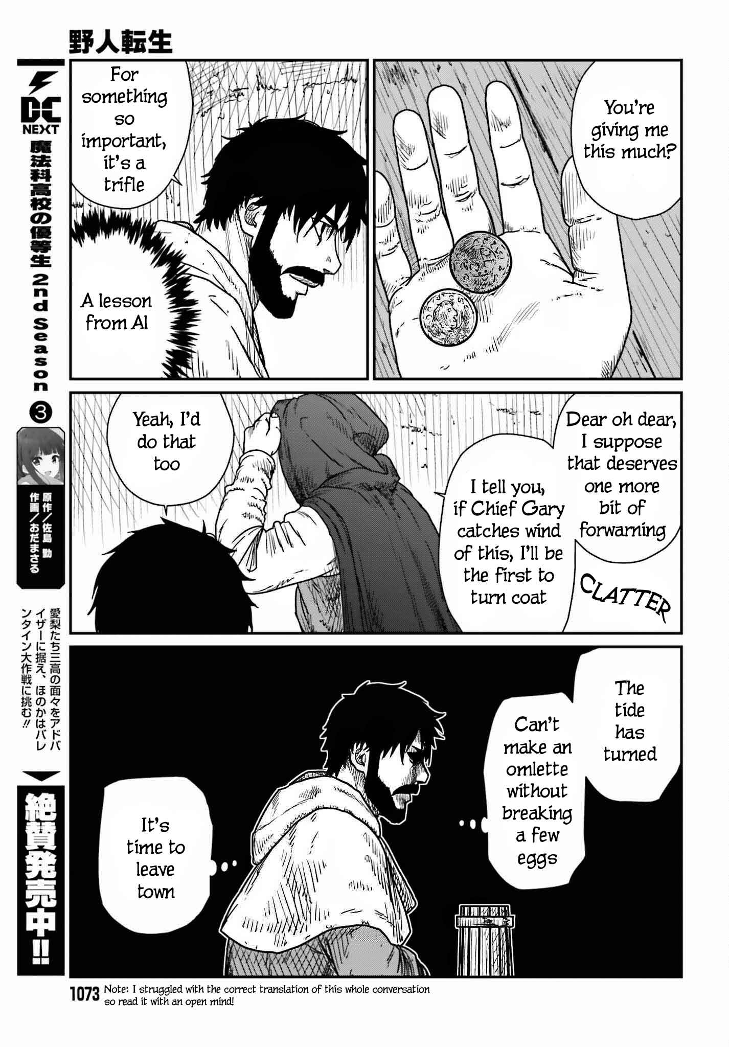 Yajin Tensei: Karate Survivor In Another World Chapter 39 - Page 15