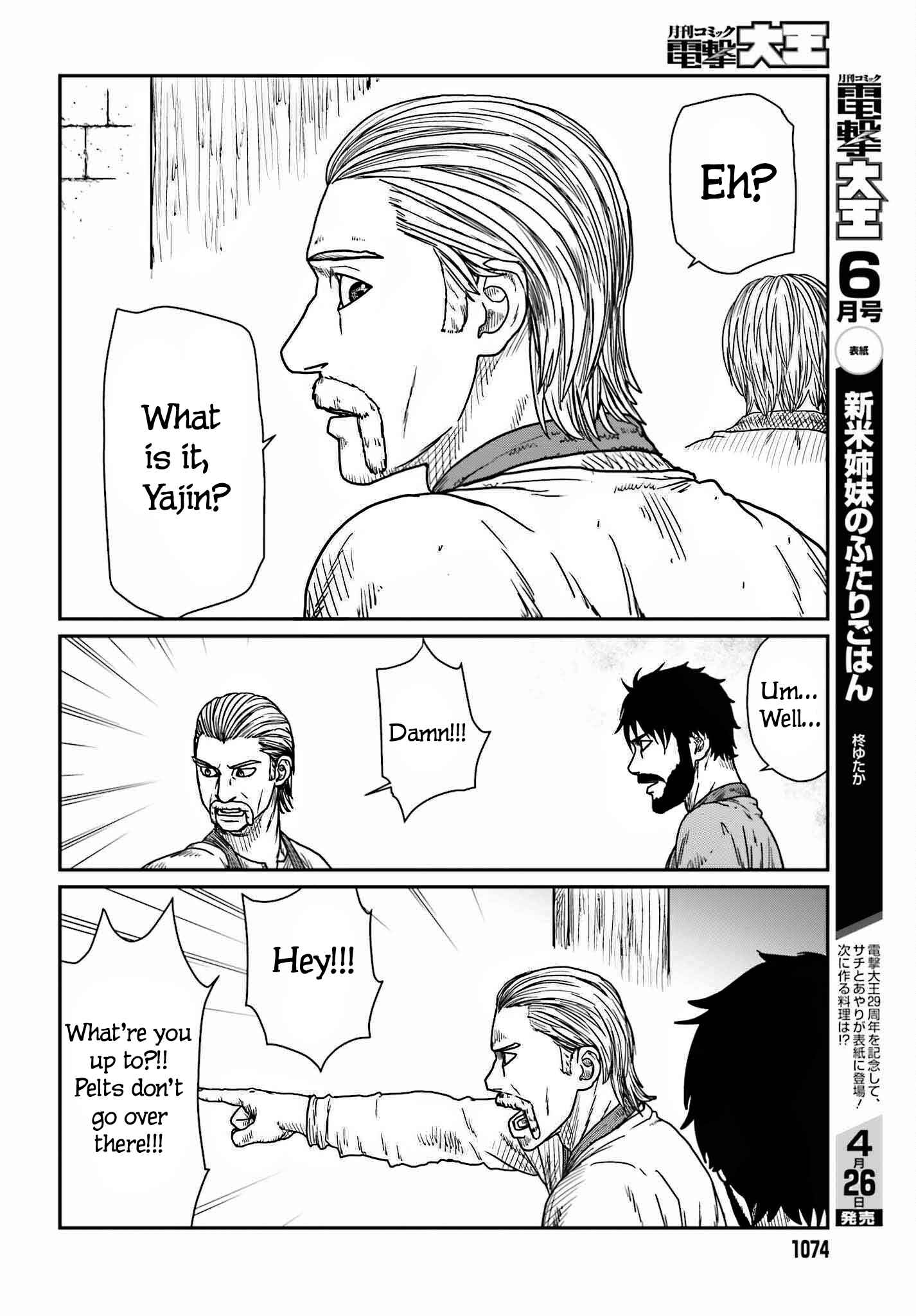 Yajin Tensei: Karate Survivor In Another World Chapter 39 - Page 16