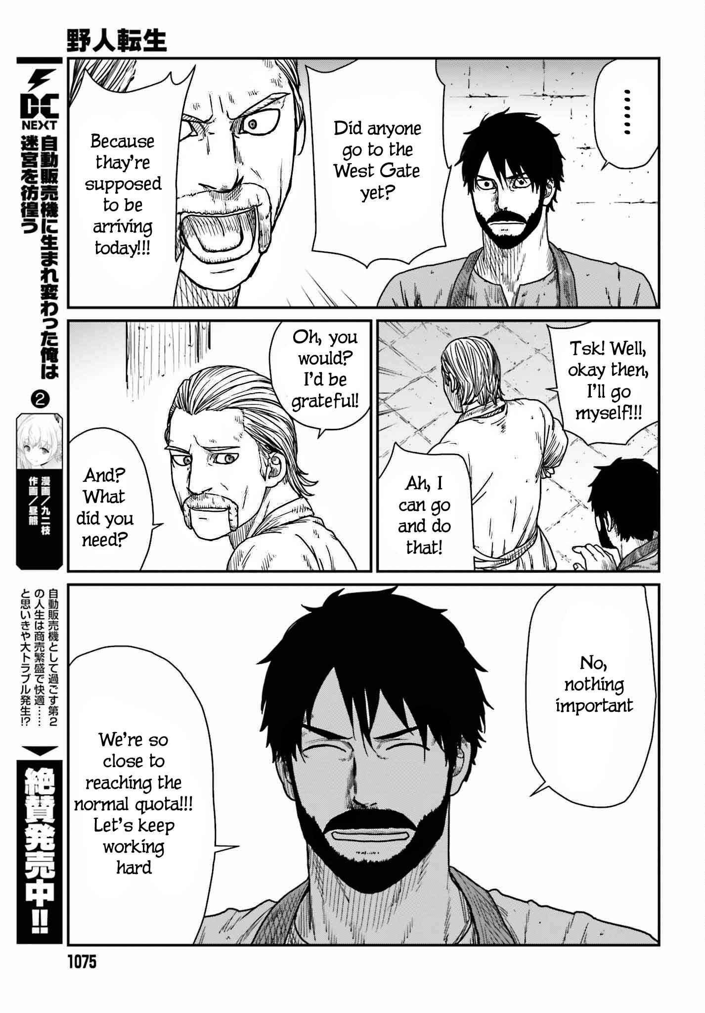 Yajin Tensei: Karate Survivor In Another World Chapter 39 - Page 17