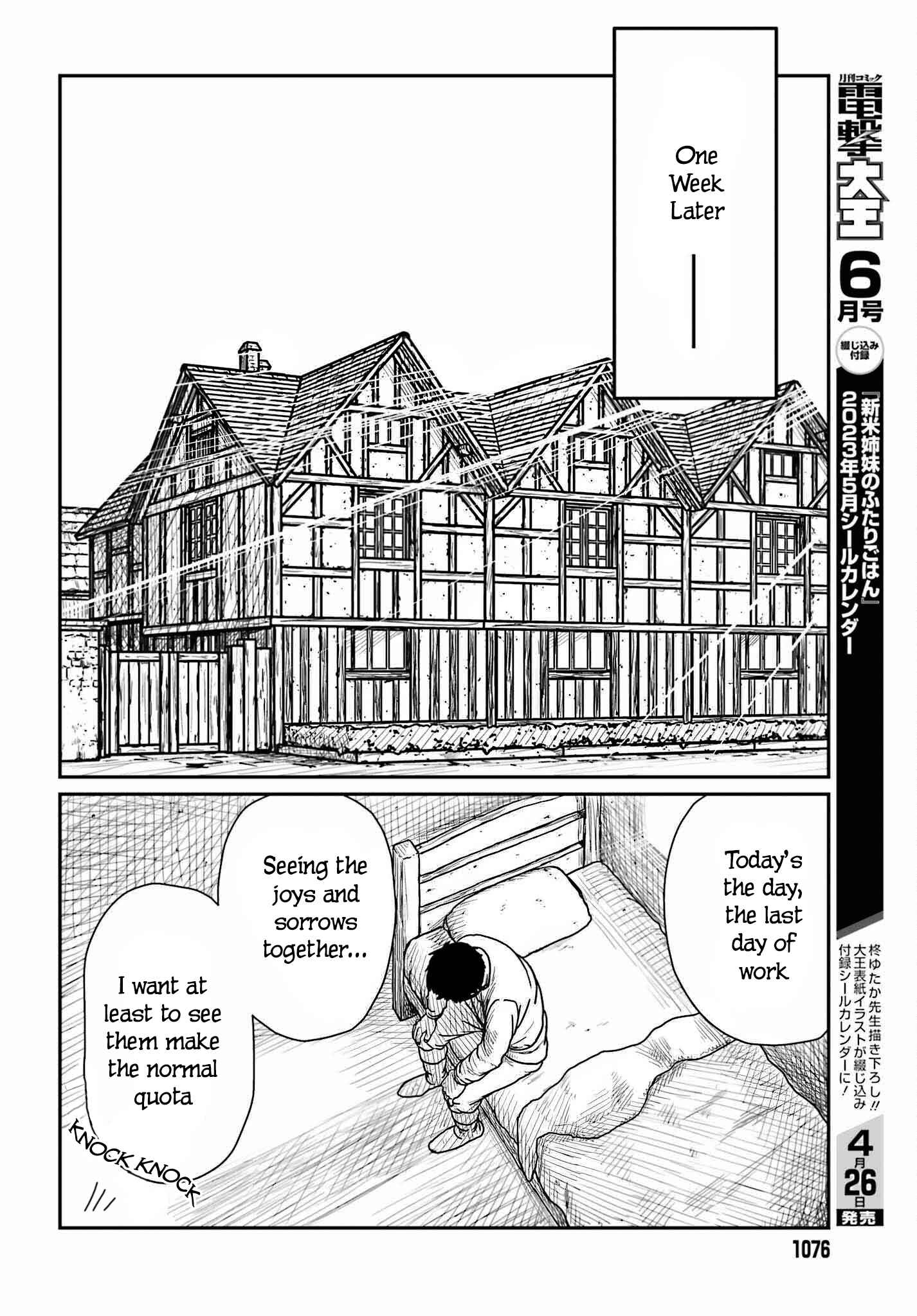 Yajin Tensei: Karate Survivor In Another World Chapter 39 - Page 18