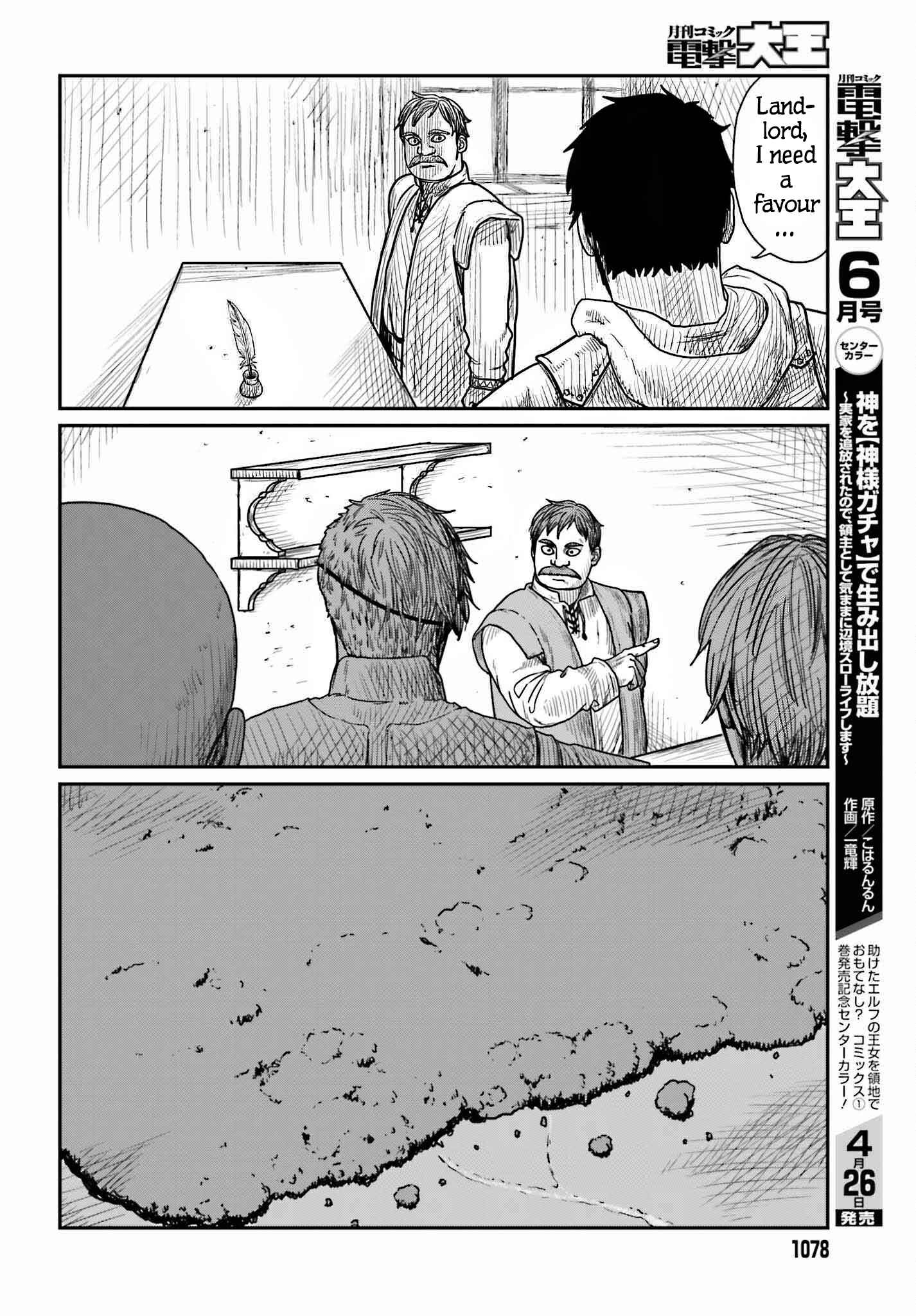 Yajin Tensei: Karate Survivor In Another World Chapter 39 - Page 20
