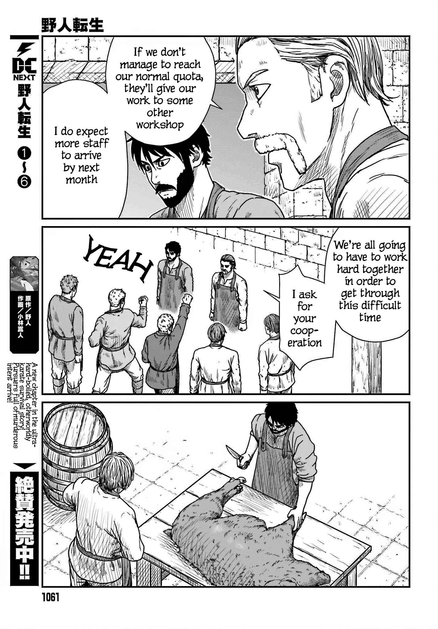 Yajin Tensei: Karate Survivor In Another World Chapter 39 - Page 3