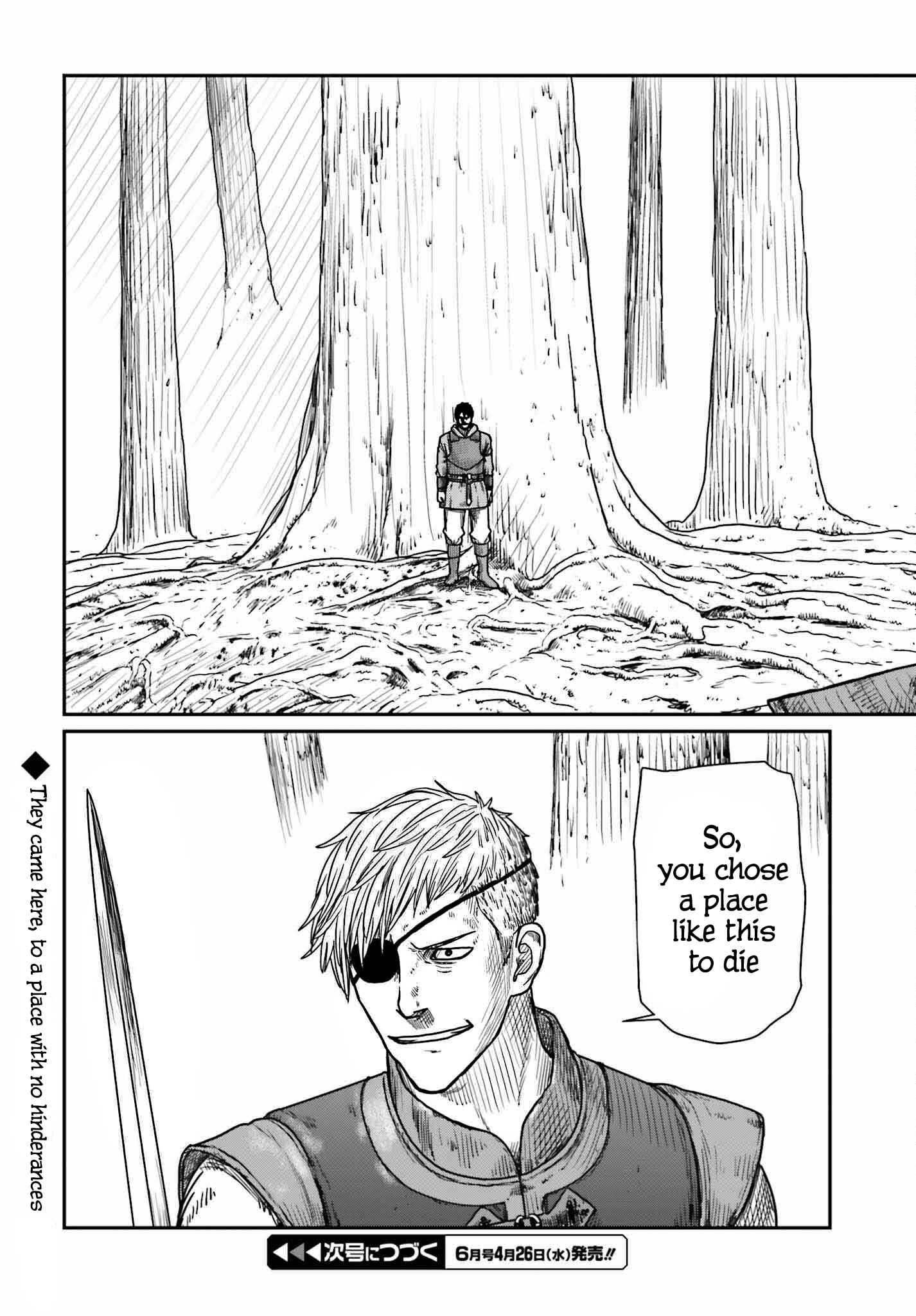 Yajin Tensei: Karate Survivor In Another World Chapter 39 - Page 23