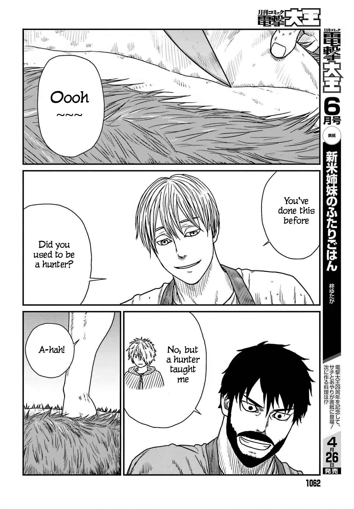 Yajin Tensei: Karate Survivor In Another World Chapter 39 - Page 4