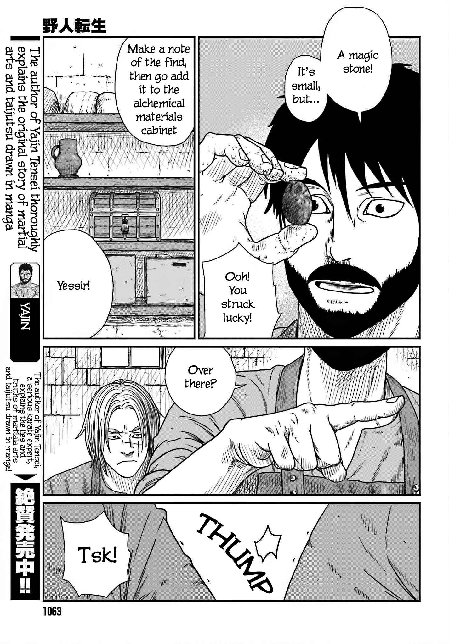 Yajin Tensei: Karate Survivor In Another World Chapter 39 - Page 5