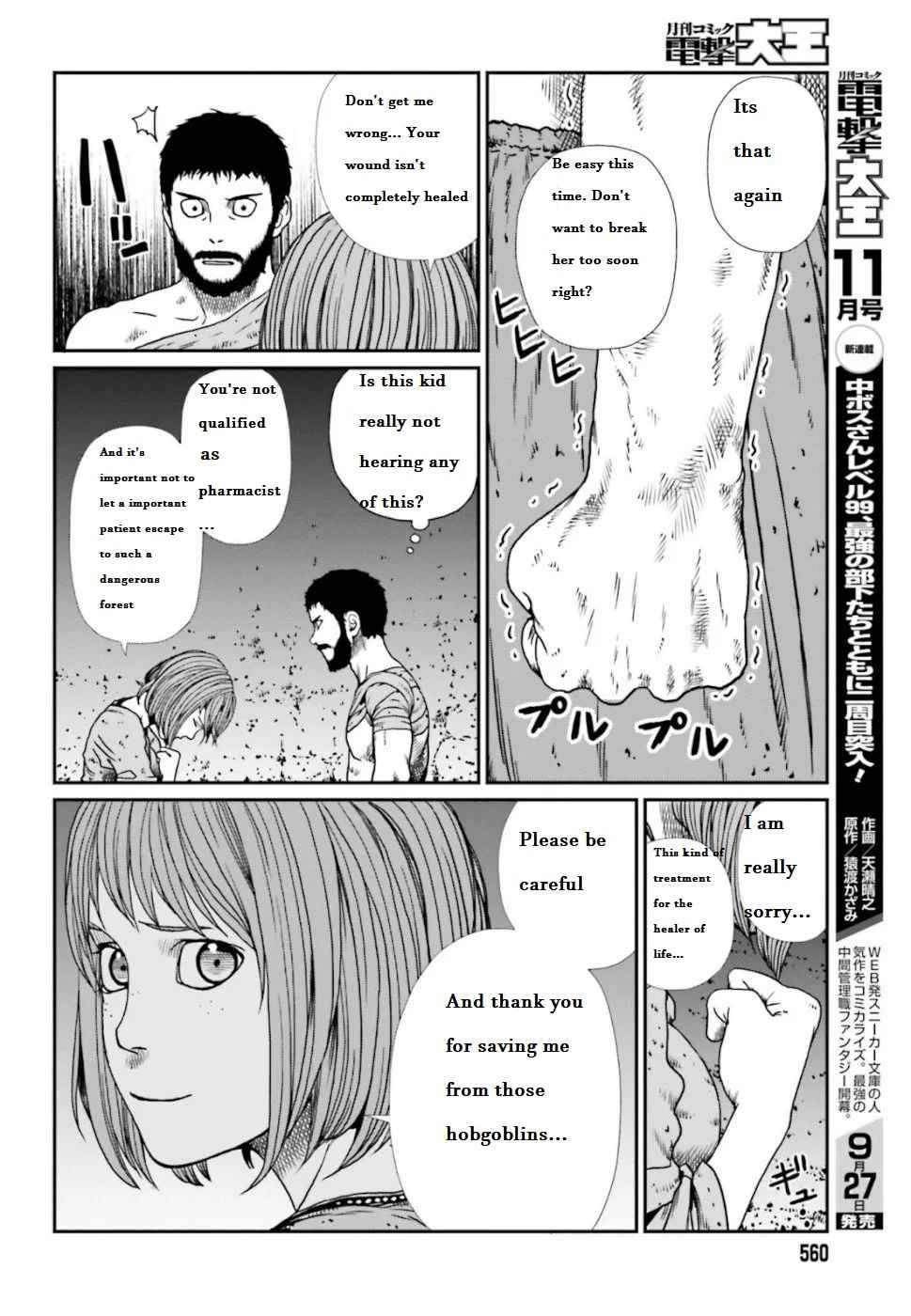 Yajin Tensei: Karate Survivor In Another World Chapter 4.1 - Page 7