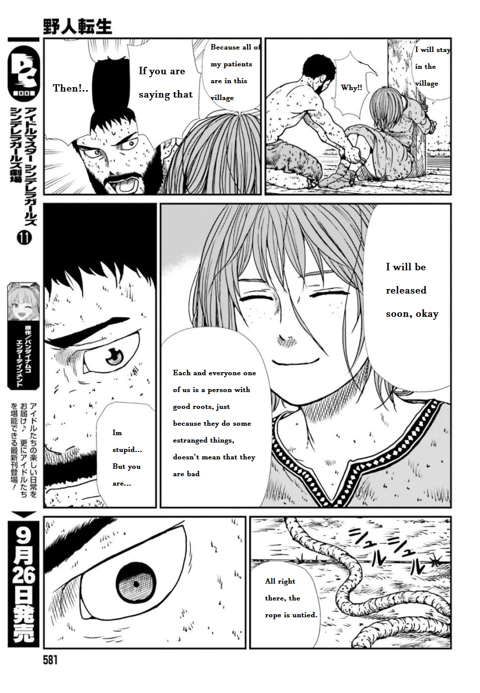 Yajin Tensei: Karate Survivor In Another World Chapter 4.4 - Page 3