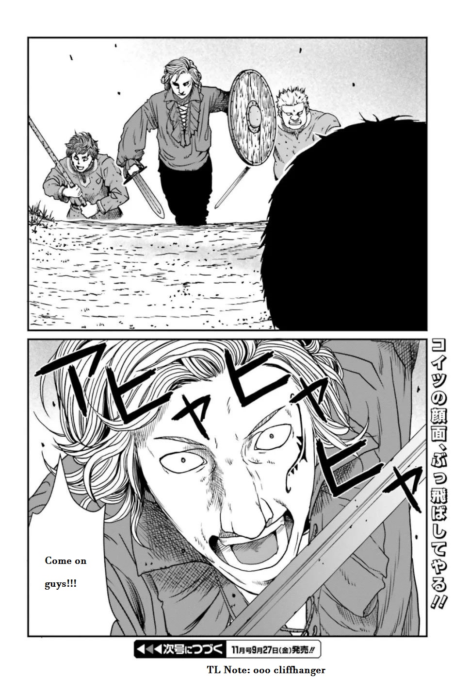 Yajin Tensei: Karate Survivor In Another World Chapter 4.4 - Page 8