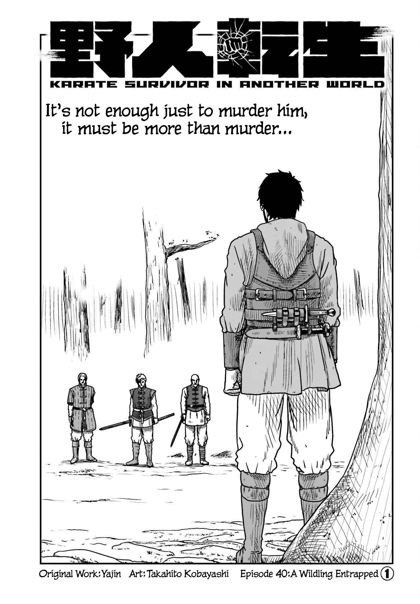 Yajin Tensei: Karate Survivor In Another World Chapter 40 - Page 1