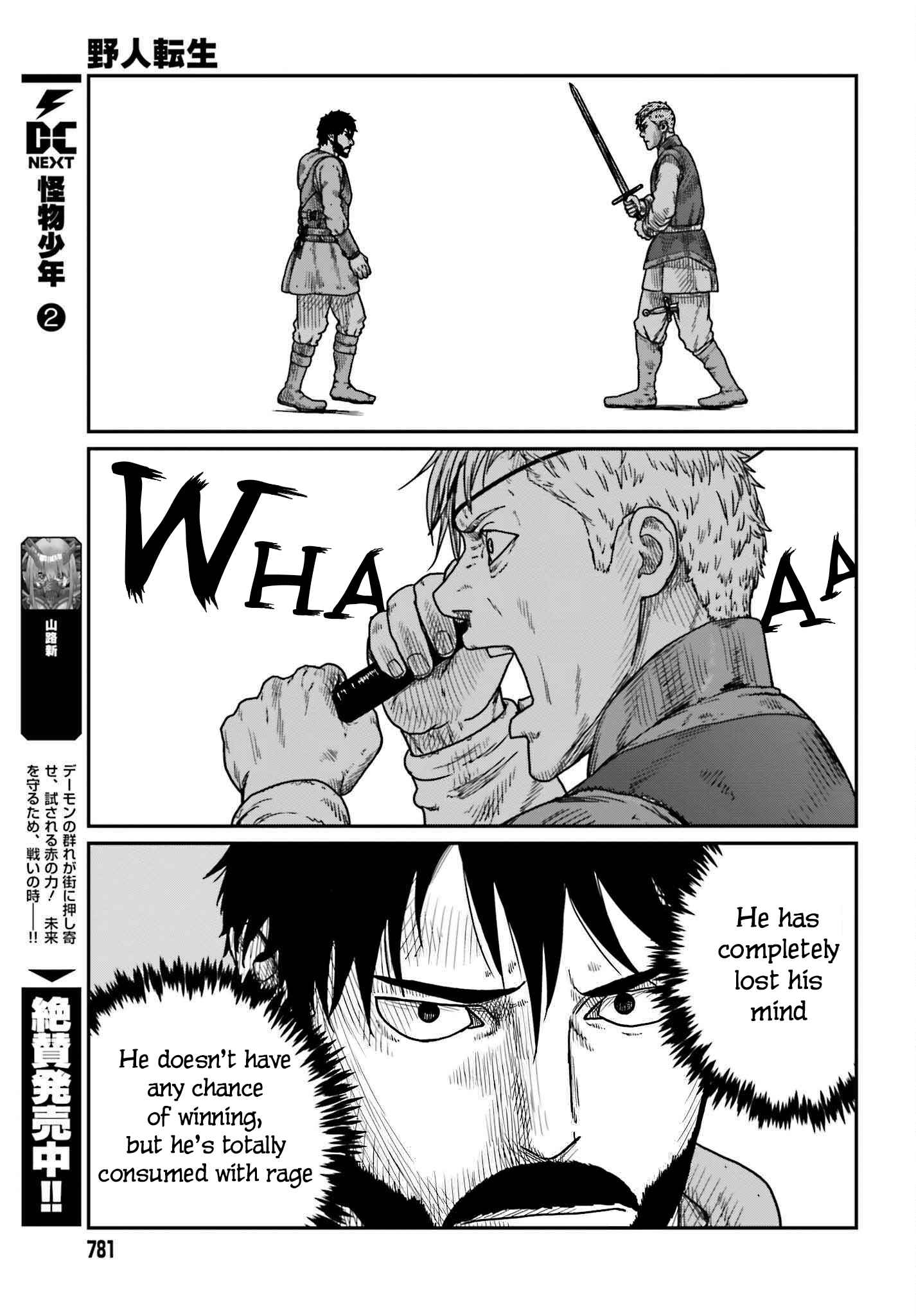 Yajin Tensei: Karate Survivor In Another World Chapter 40 - Page 13