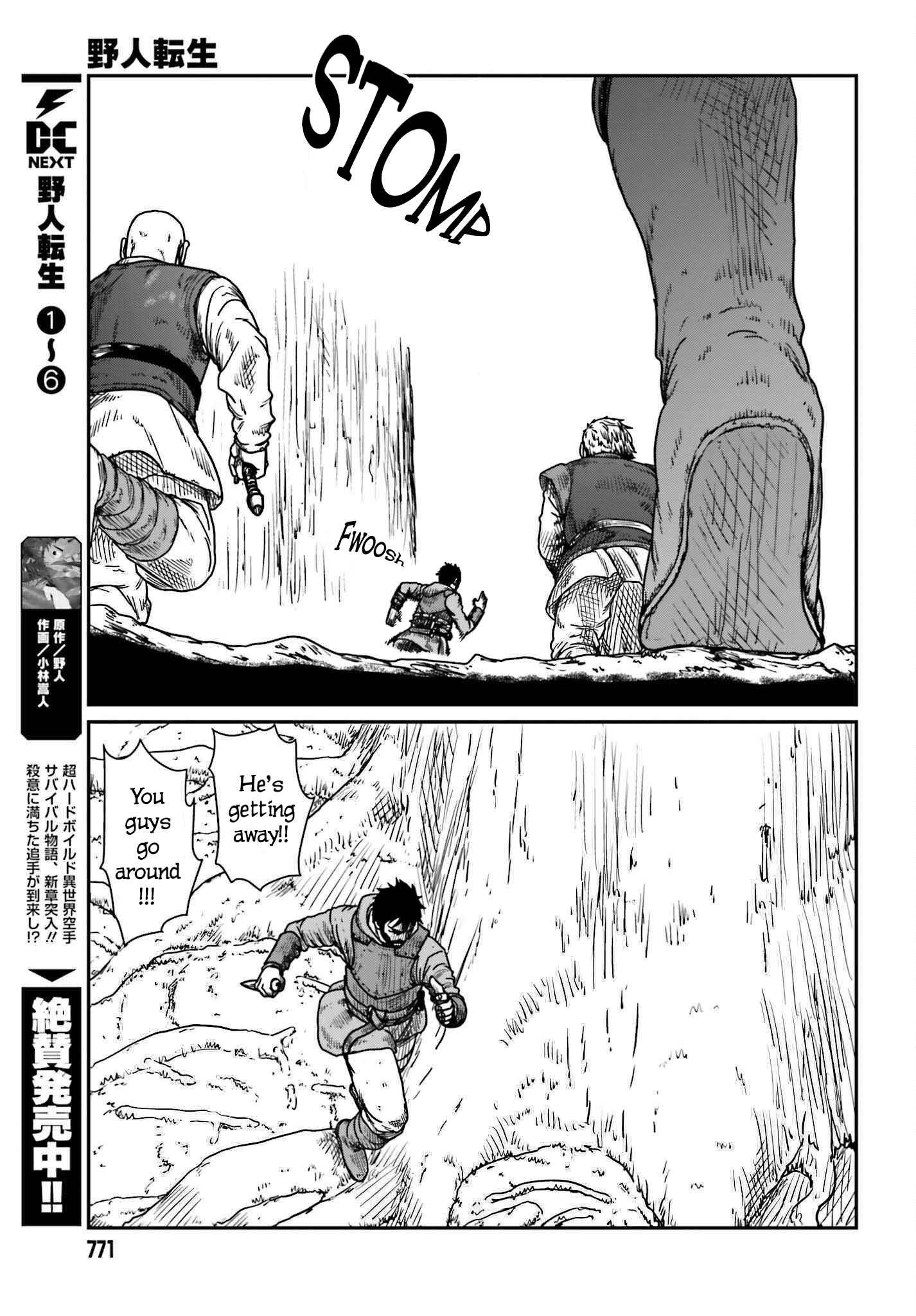 Yajin Tensei: Karate Survivor In Another World Chapter 40 - Page 3