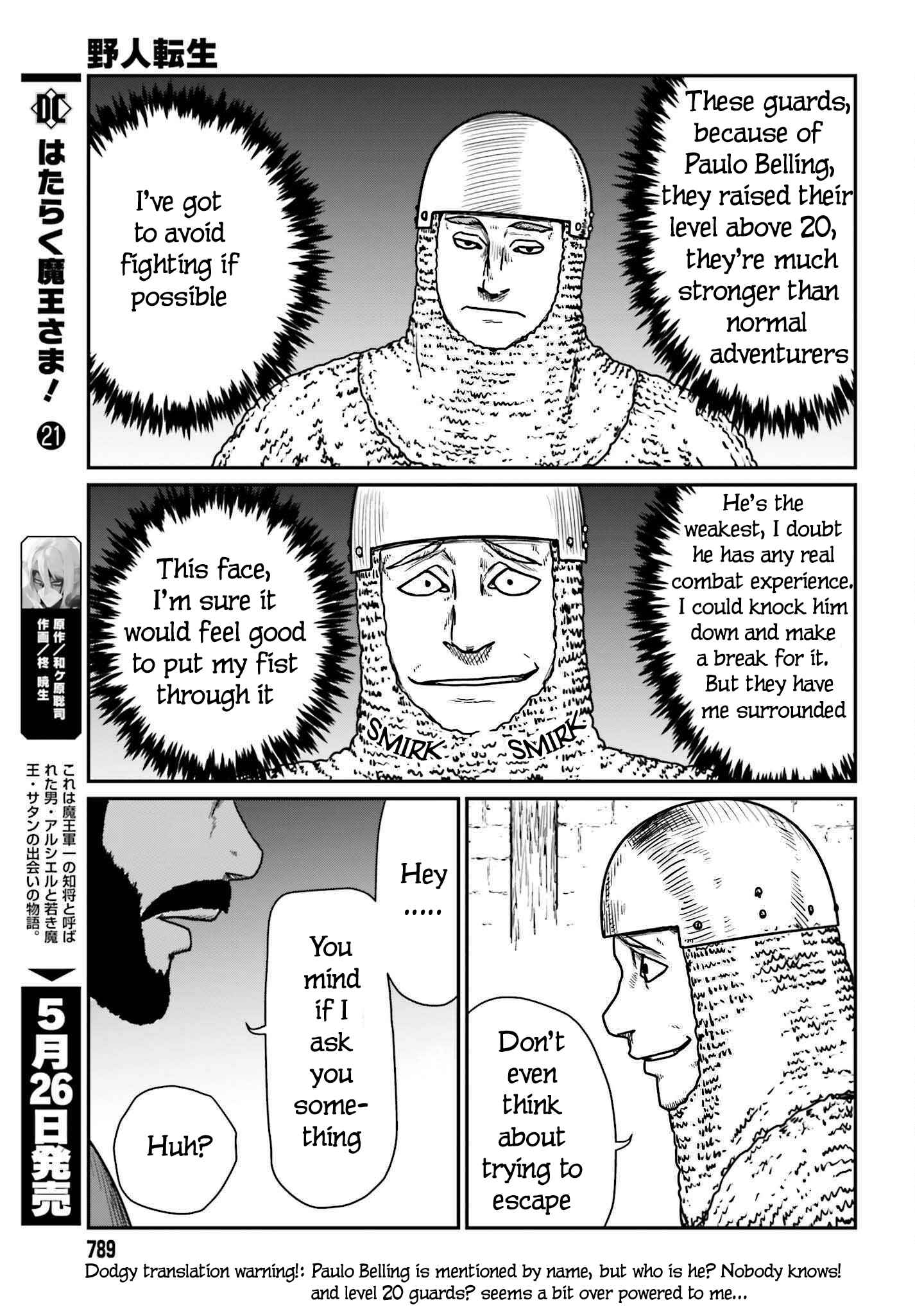 Yajin Tensei: Karate Survivor In Another World Chapter 40 - Page 21