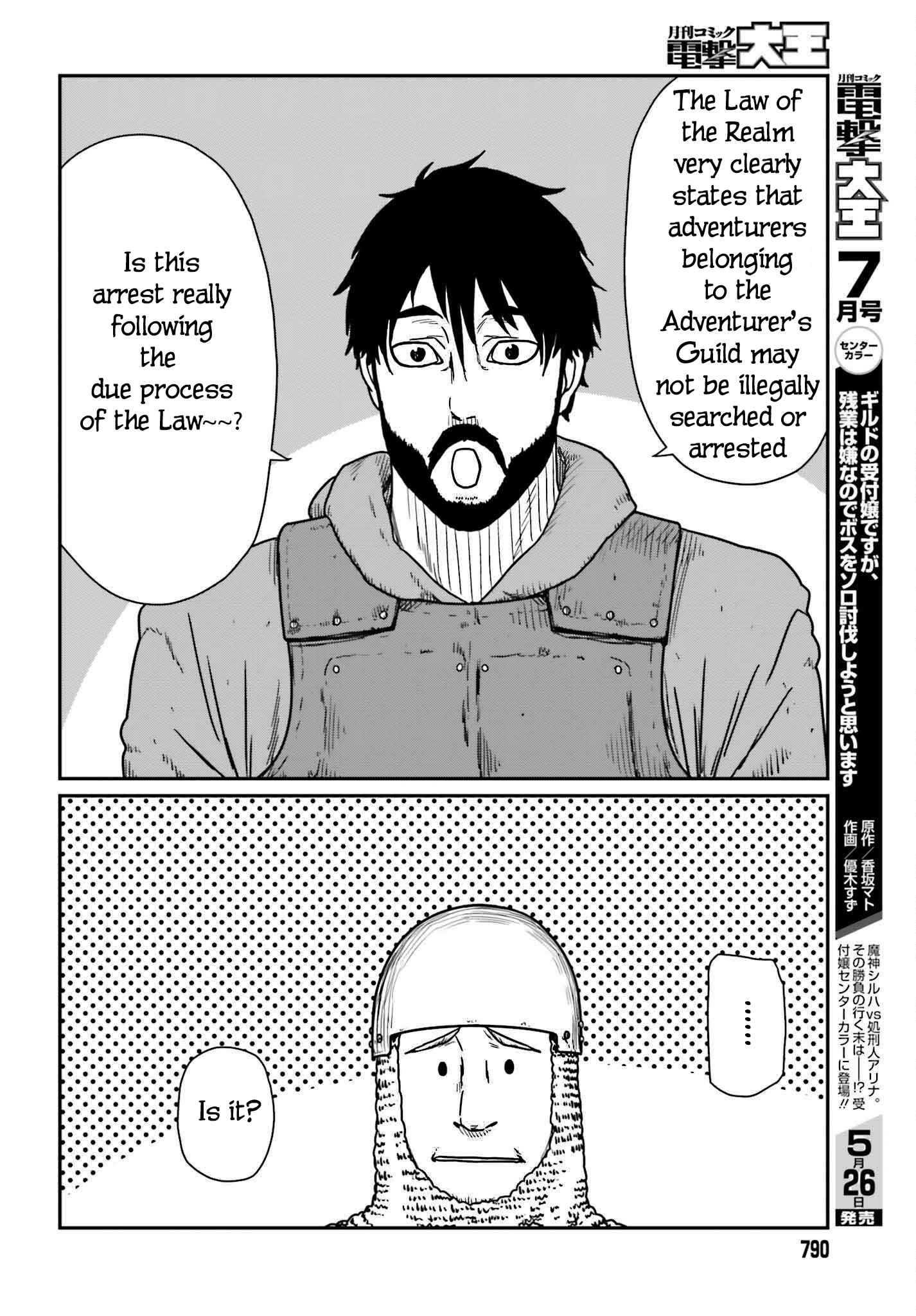 Yajin Tensei: Karate Survivor In Another World Chapter 40 - Page 22