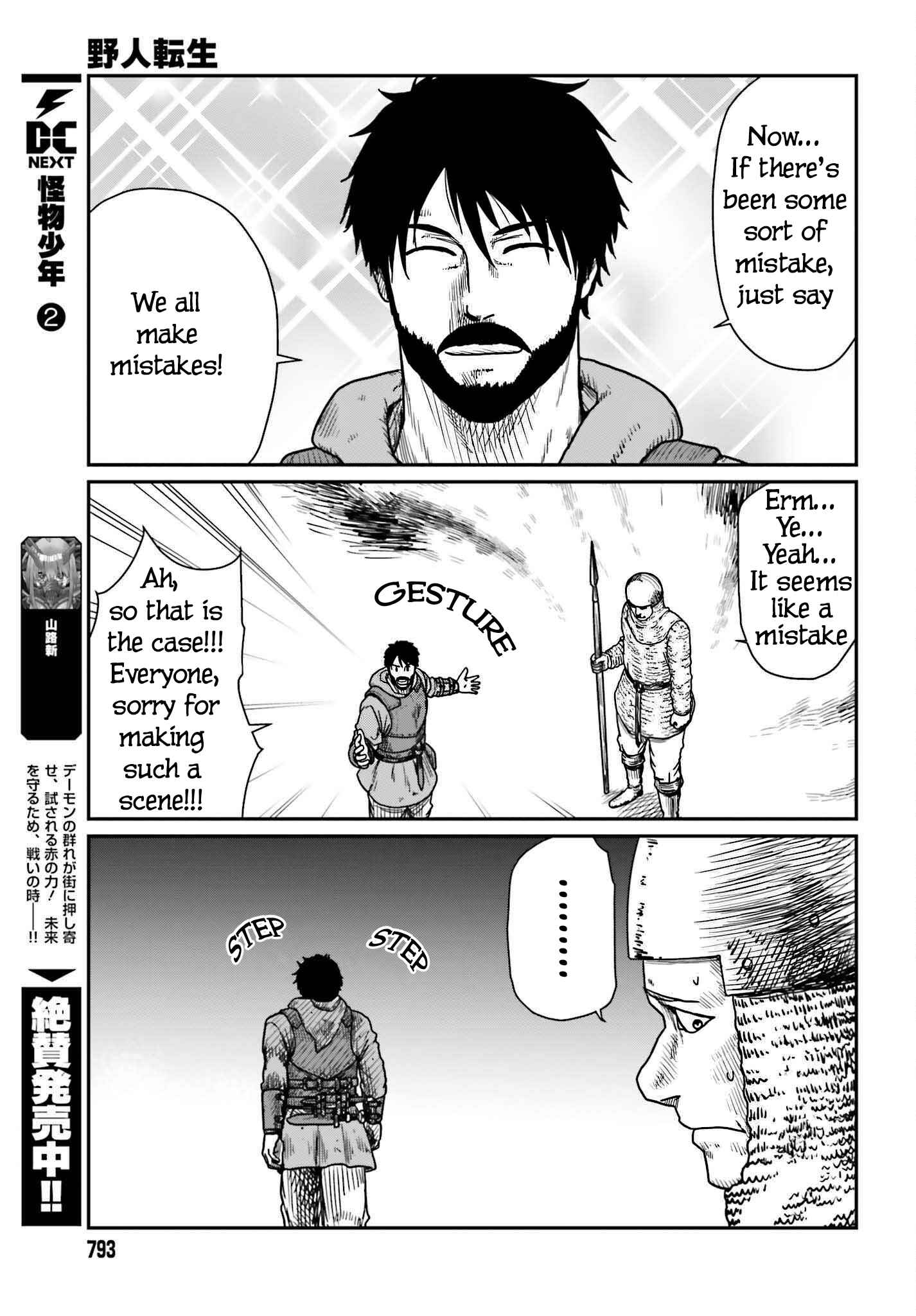 Yajin Tensei: Karate Survivor In Another World Chapter 40 - Page 25