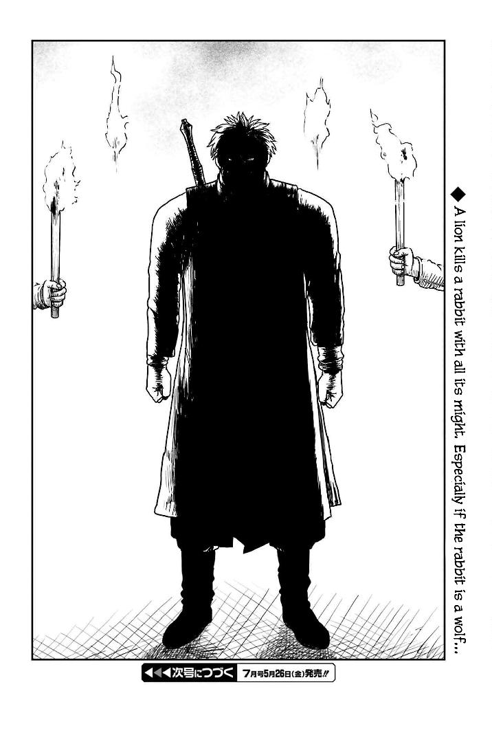 Yajin Tensei: Karate Survivor In Another World Chapter 40 - Page 28