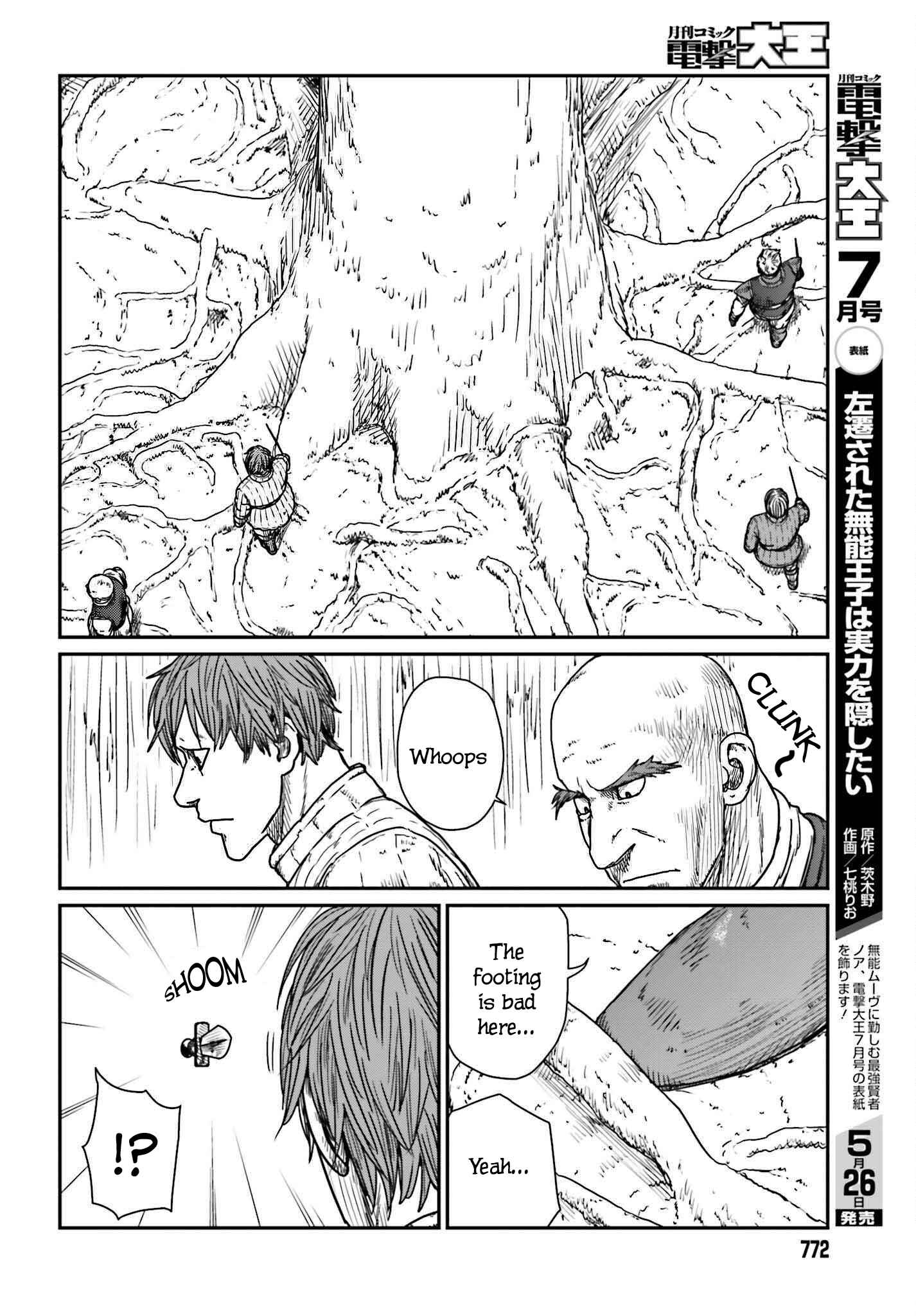 Yajin Tensei: Karate Survivor In Another World Chapter 40 - Page 4
