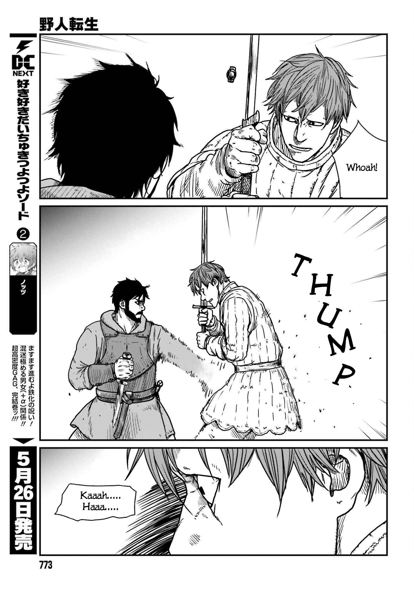 Yajin Tensei: Karate Survivor In Another World Chapter 40 - Page 5