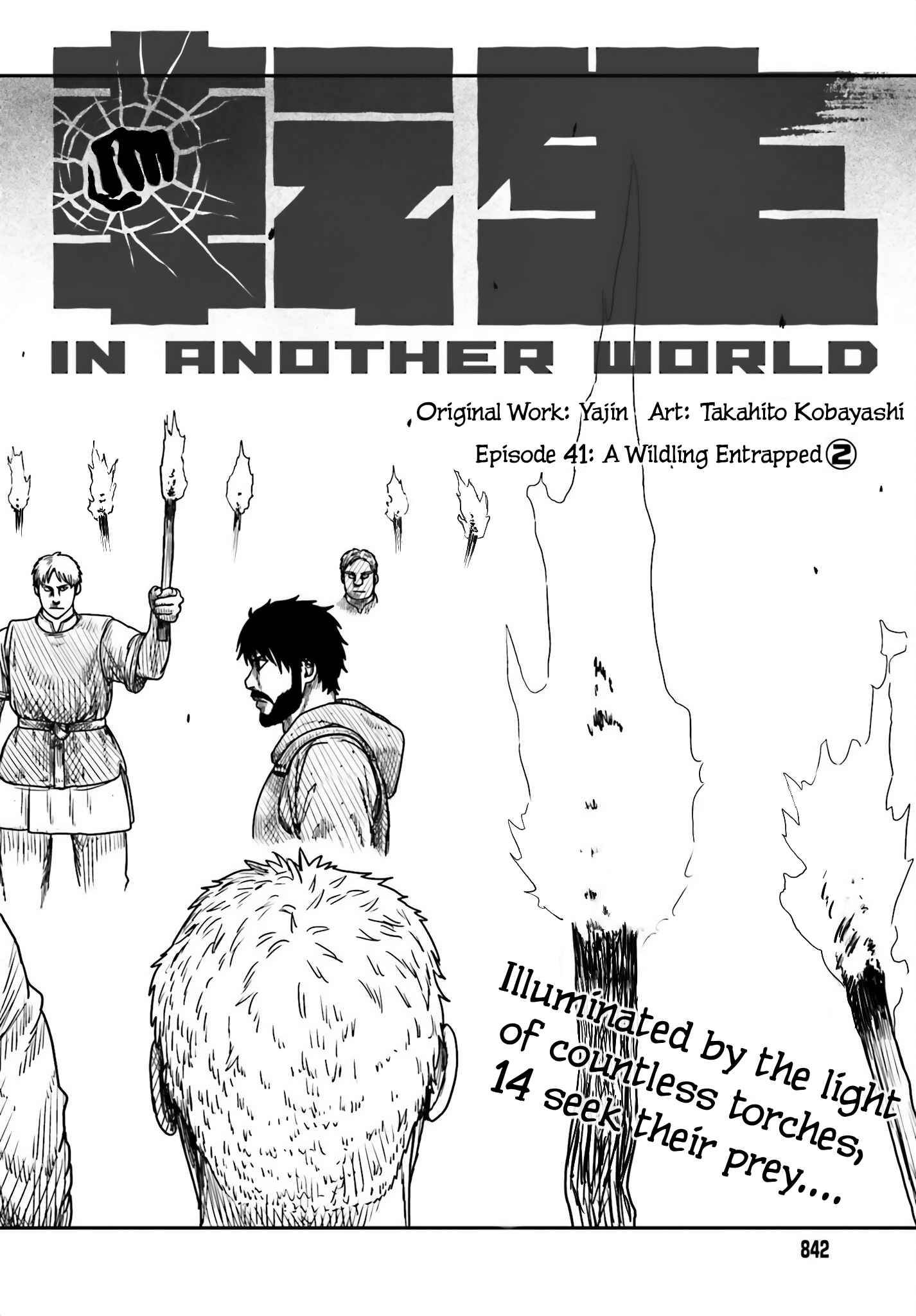 Yajin Tensei: Karate Survivor In Another World Chapter 41 - Page 2