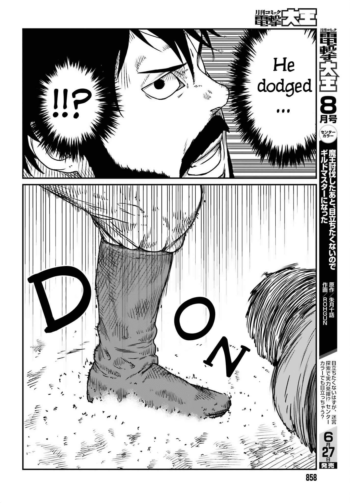 Yajin Tensei: Karate Survivor In Another World Chapter 41 - Page 18