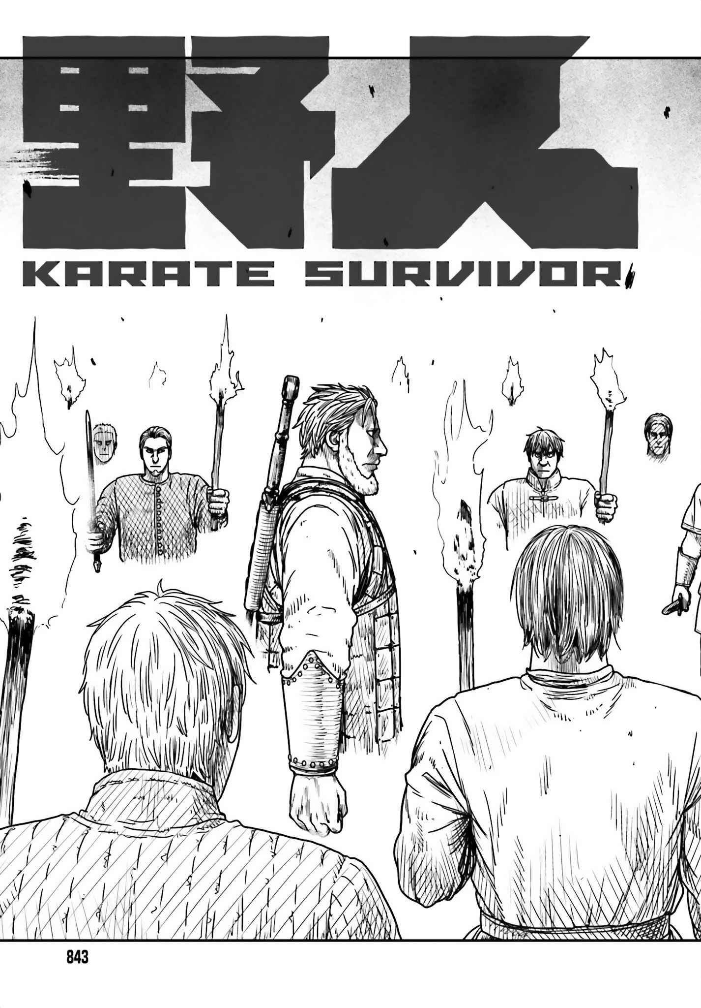 Yajin Tensei: Karate Survivor In Another World Chapter 41 - Page 3
