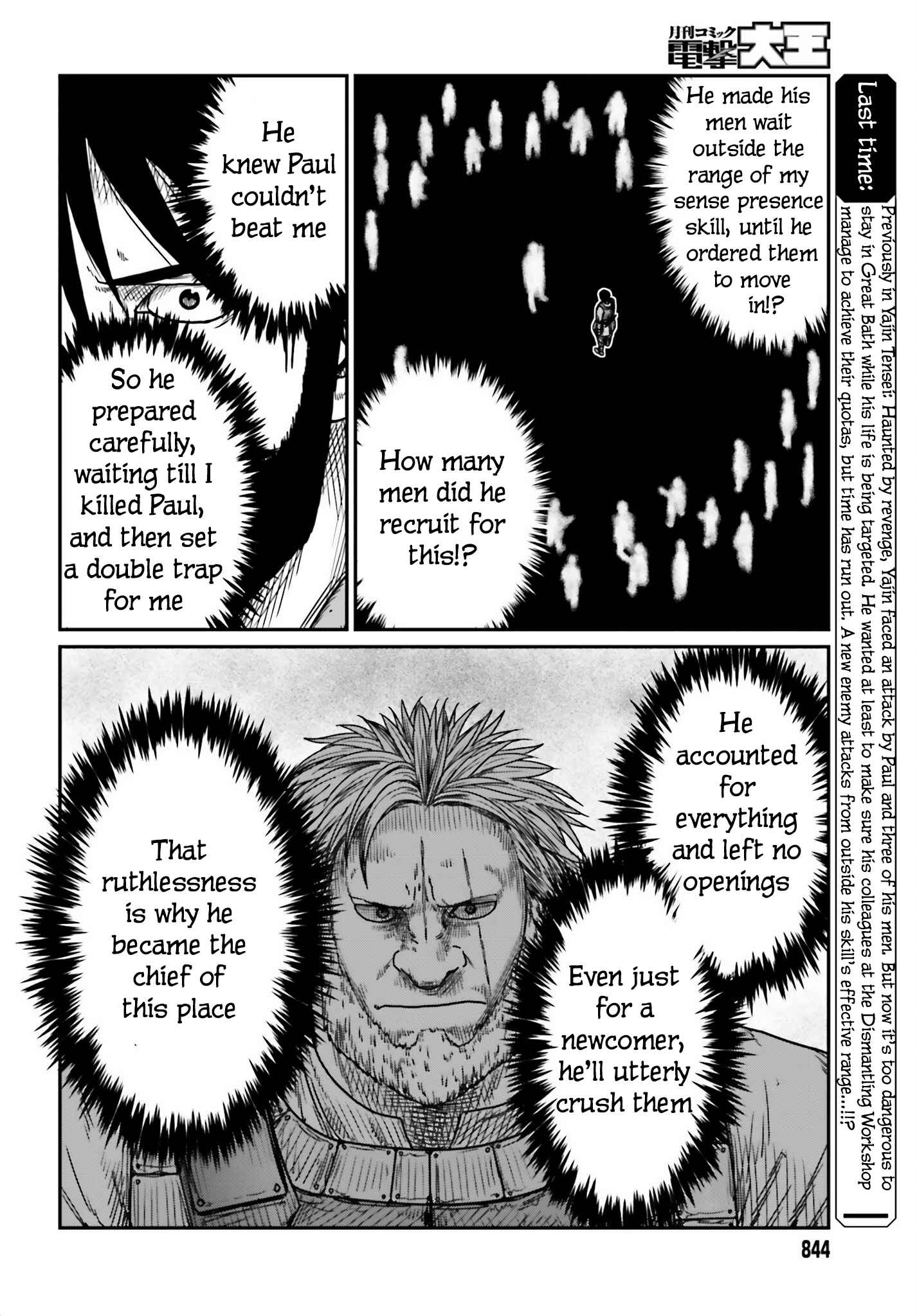 Yajin Tensei: Karate Survivor In Another World Chapter 41 - Page 4