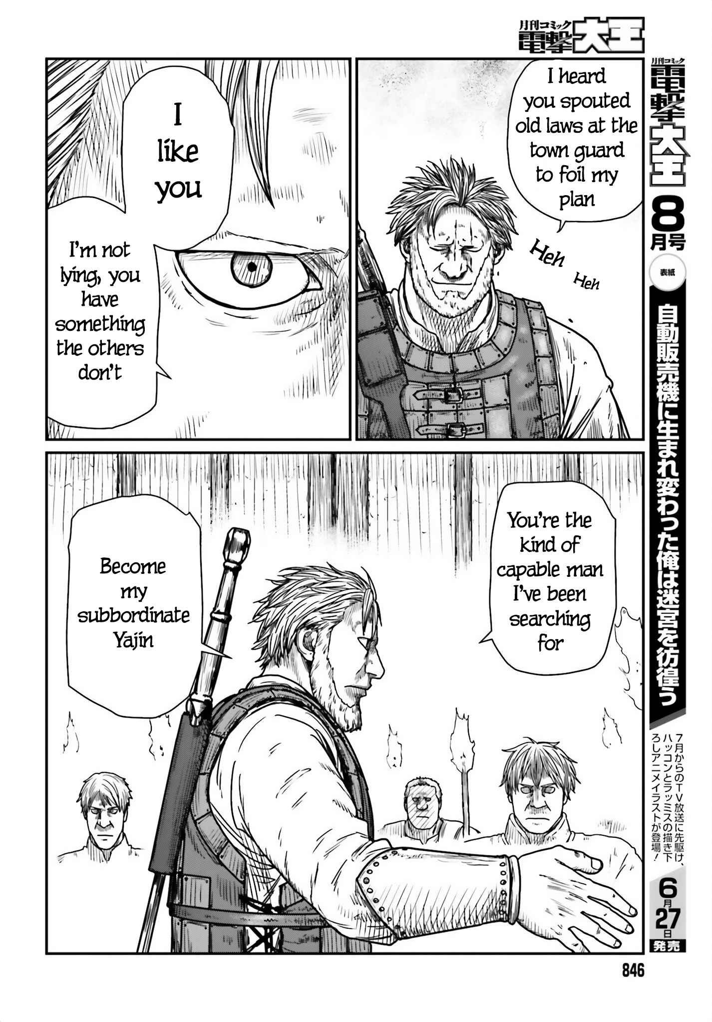 Yajin Tensei: Karate Survivor In Another World Chapter 41 - Page 6