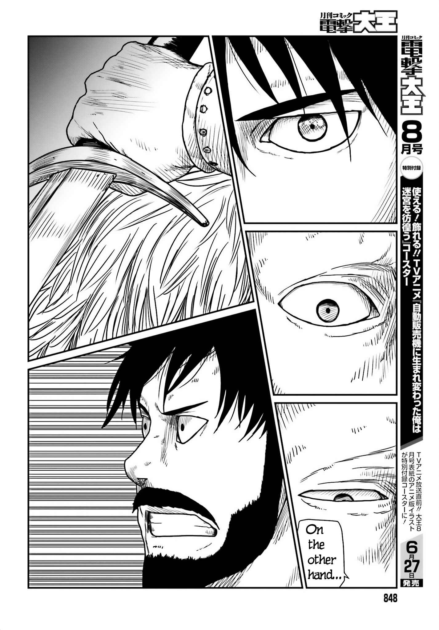 Yajin Tensei: Karate Survivor In Another World Chapter 41 - Page 8