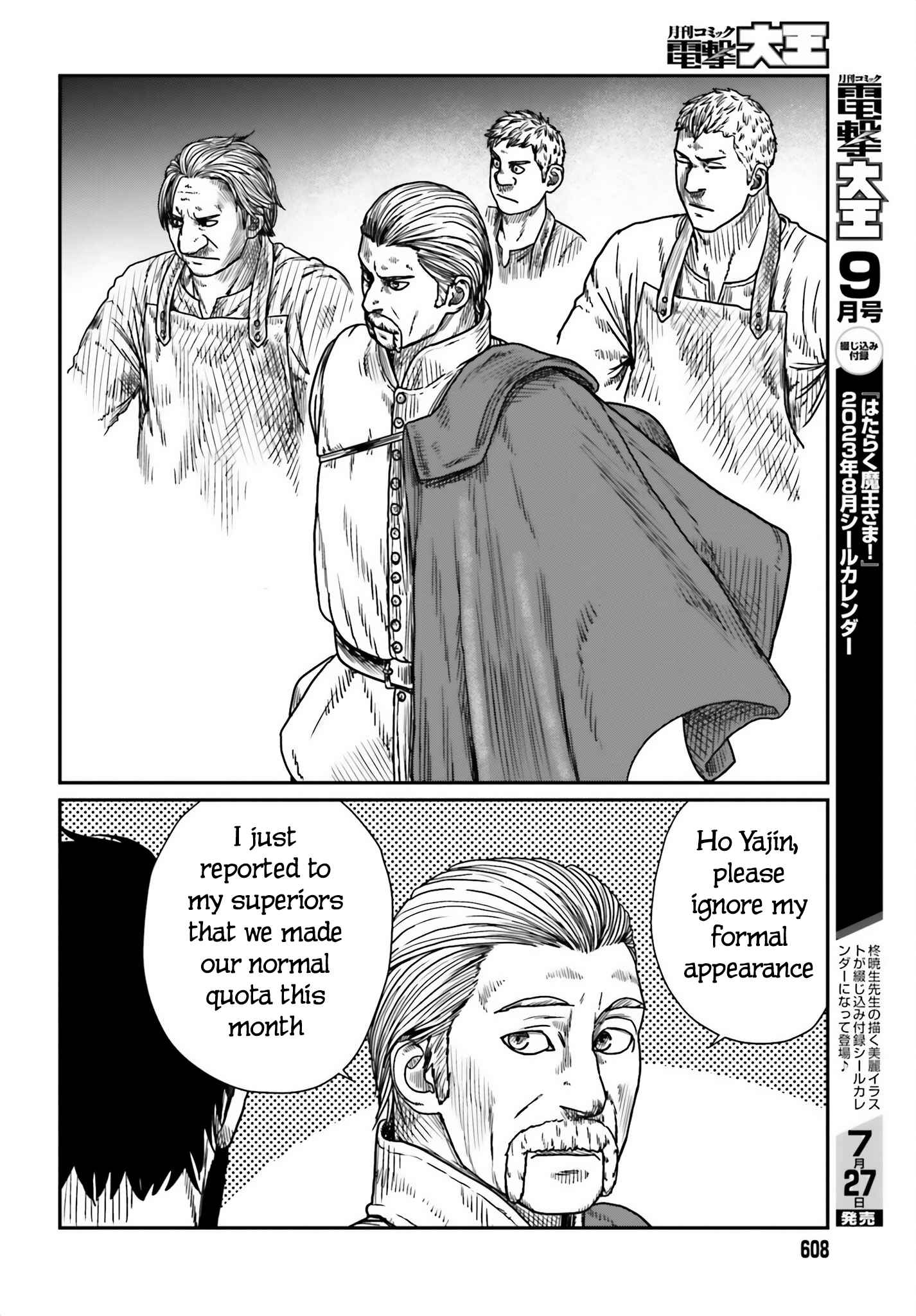 Yajin Tensei: Karate Survivor In Another World Chapter 42 - Page 20