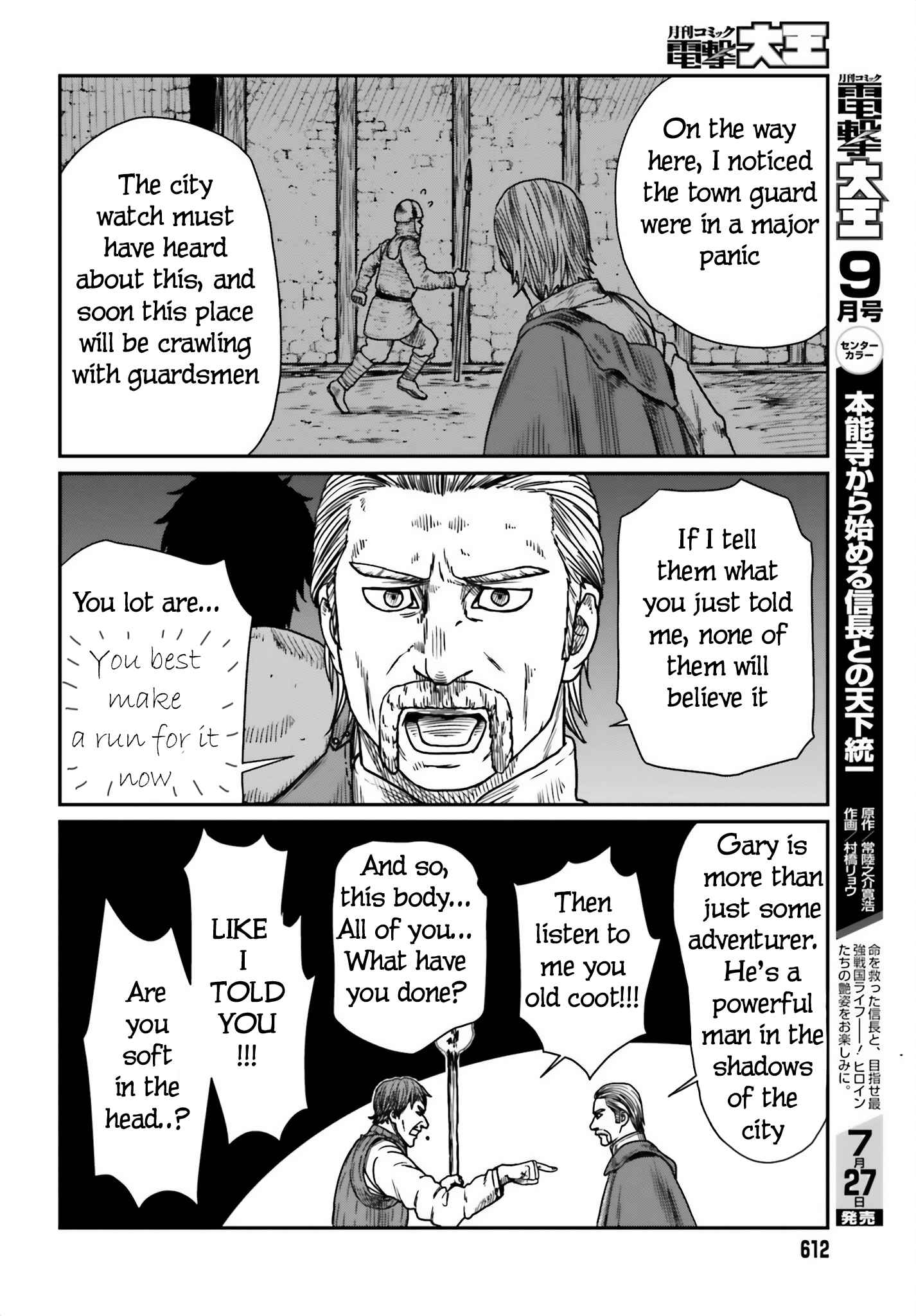Yajin Tensei: Karate Survivor In Another World Chapter 42 - Page 24