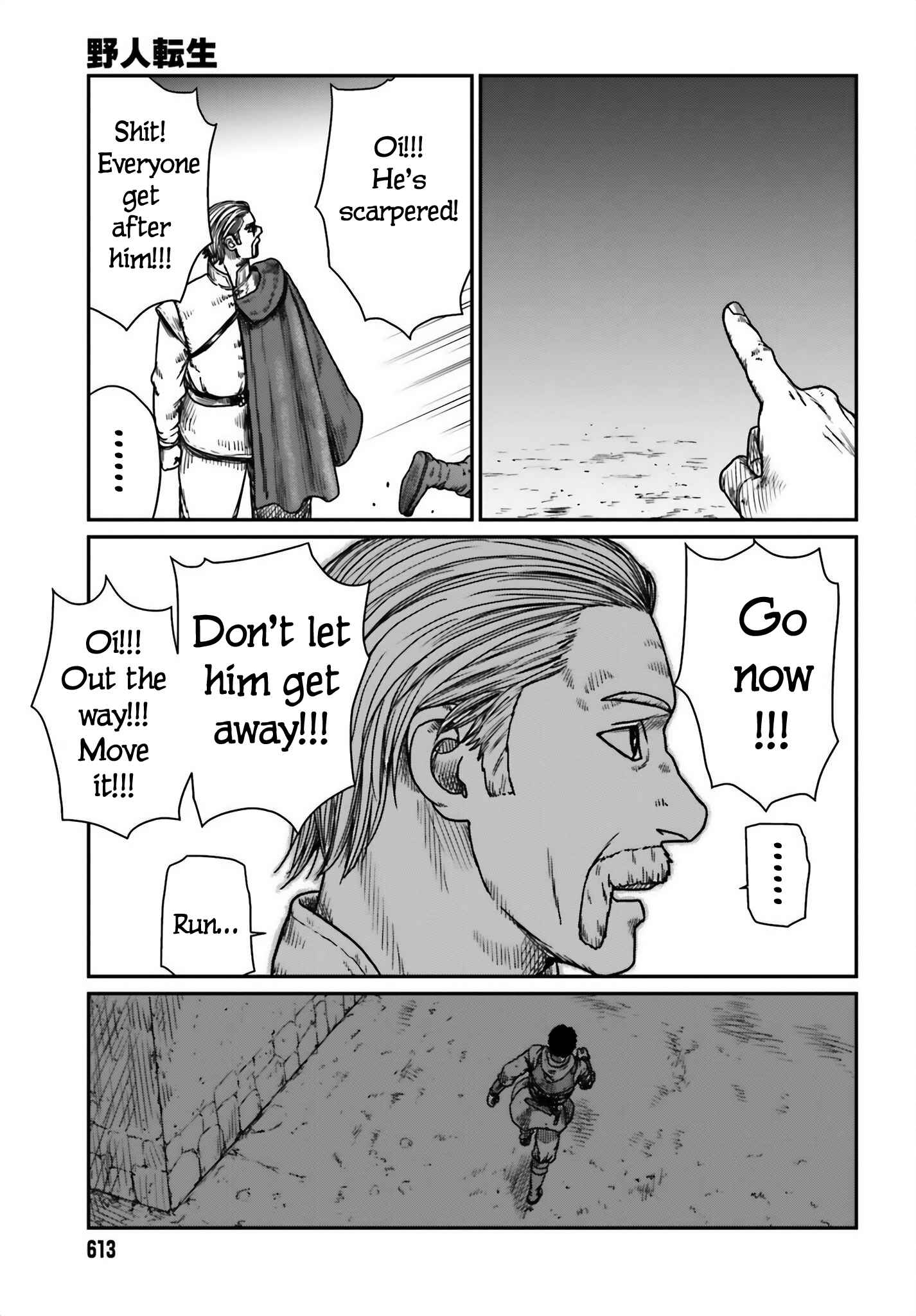 Yajin Tensei: Karate Survivor In Another World Chapter 42 - Page 25
