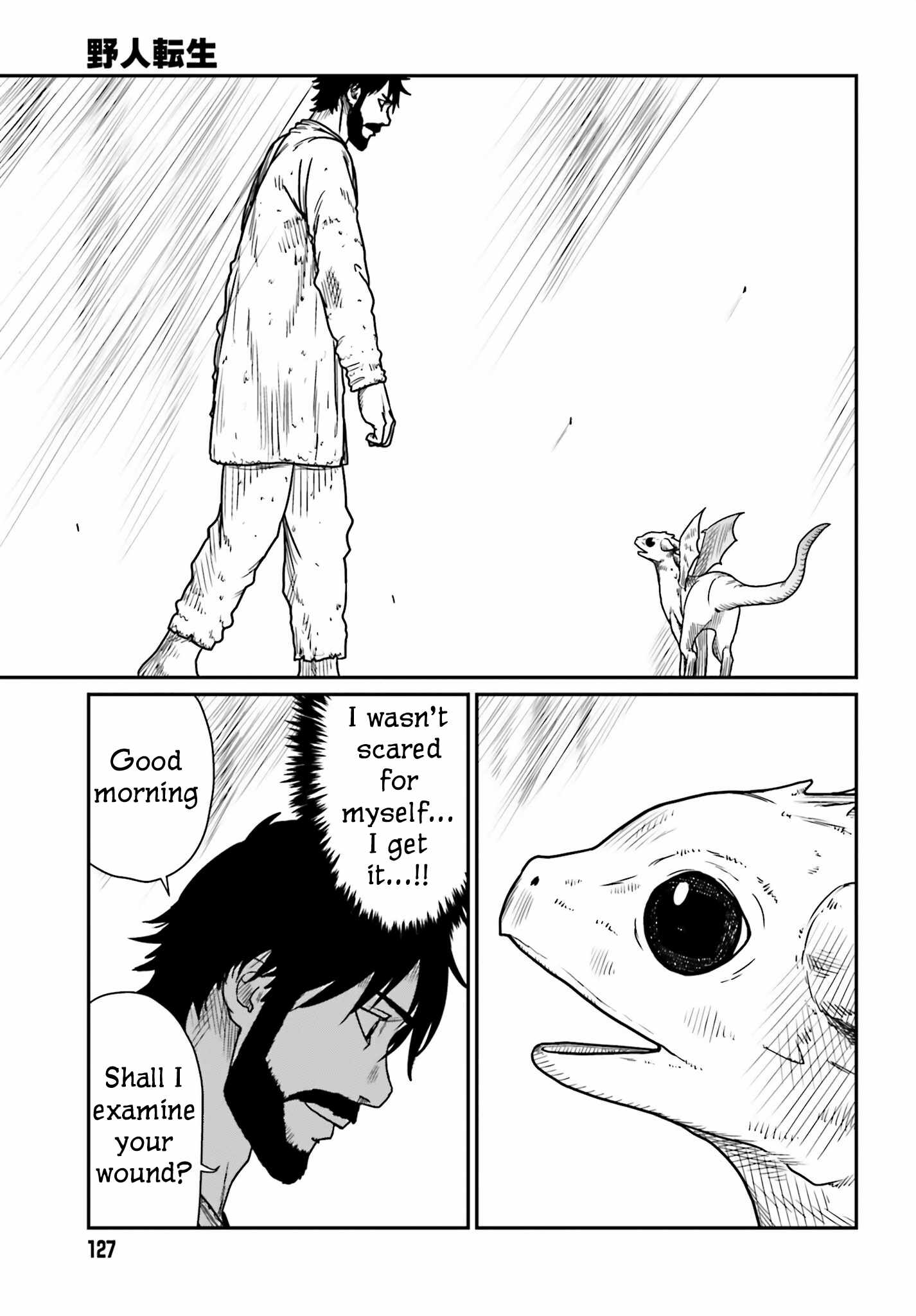 Yajin Tensei: Karate Survivor In Another World Chapter 43 - Page 25