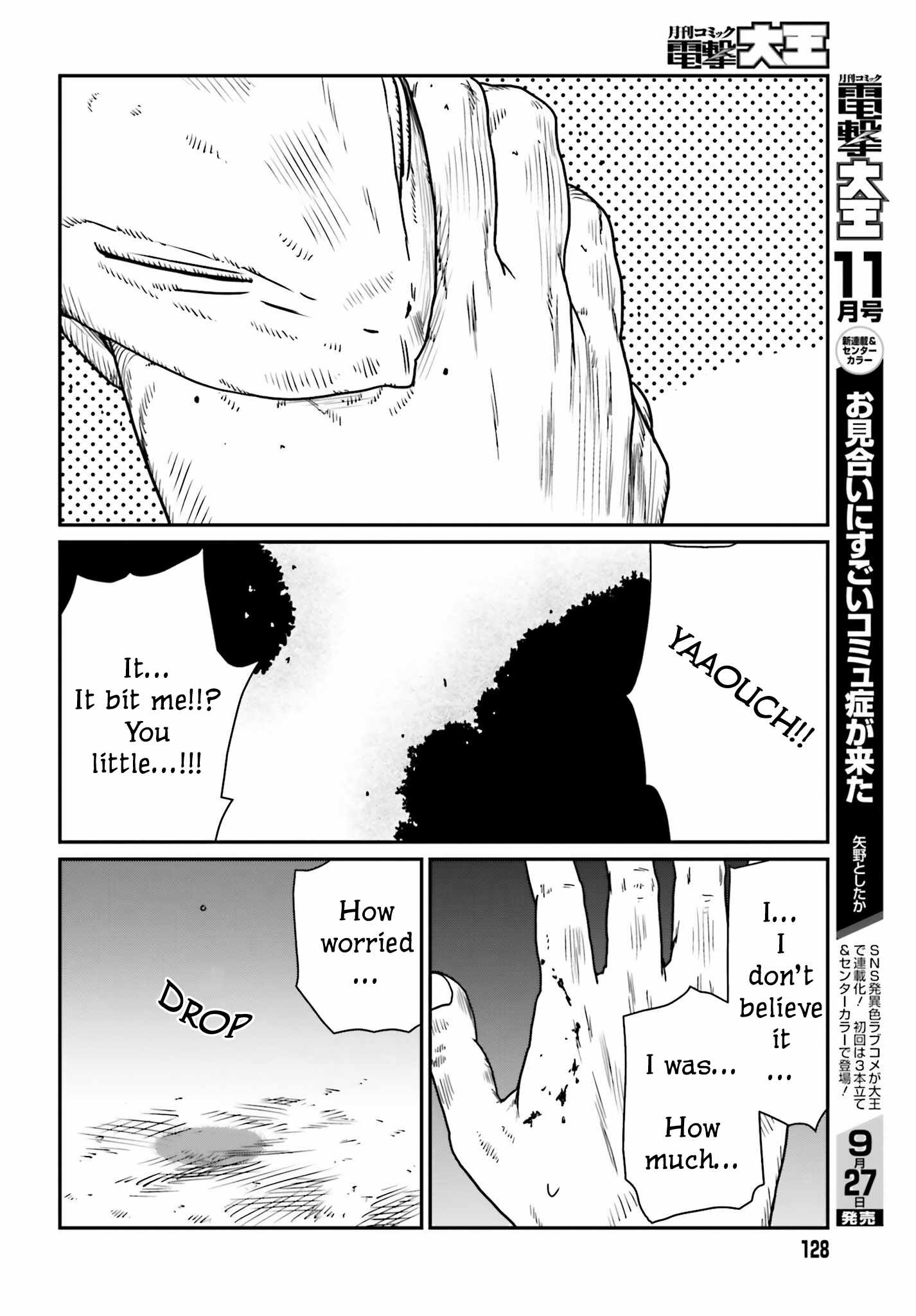 Yajin Tensei: Karate Survivor In Another World Chapter 43 - Page 26