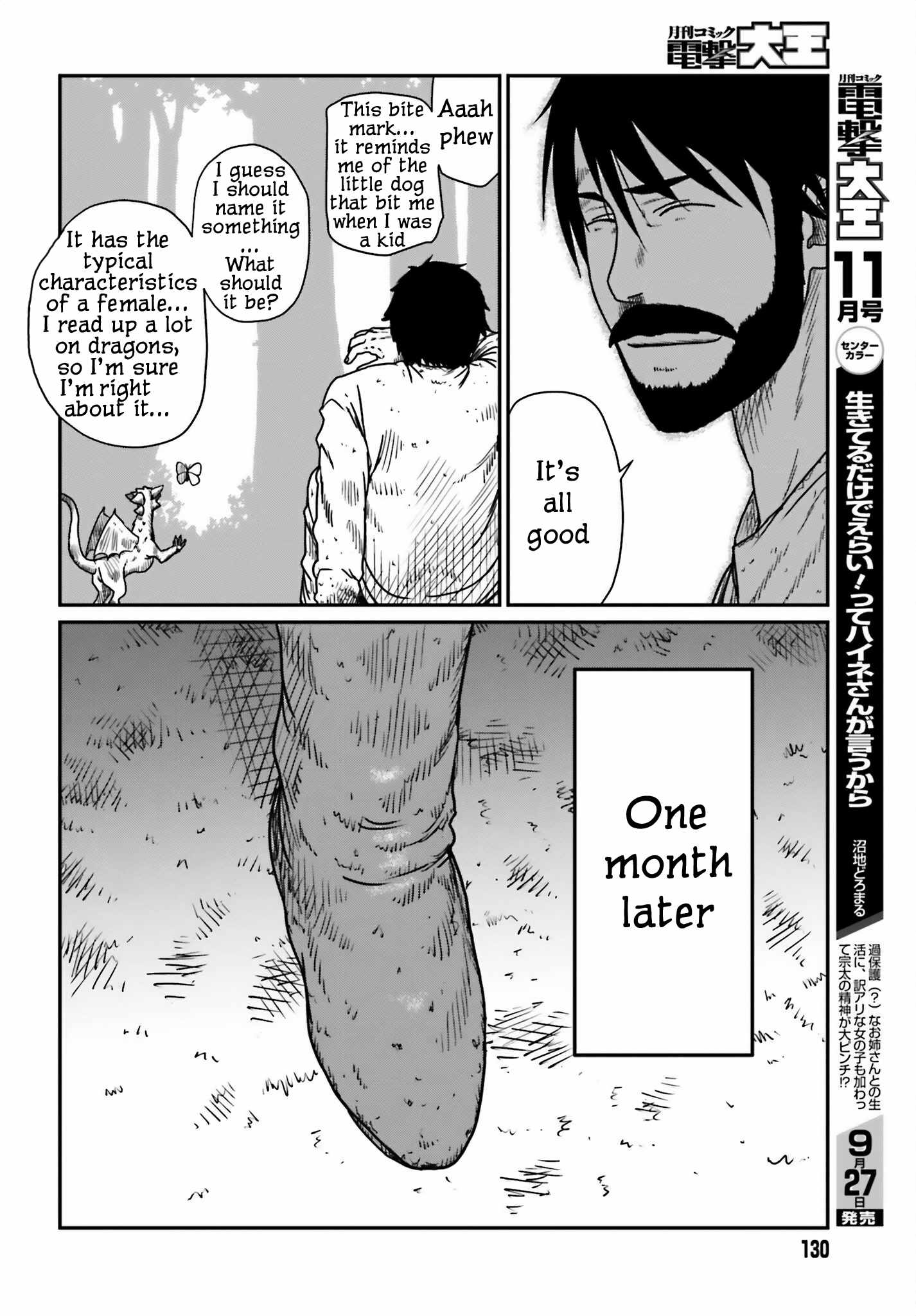 Yajin Tensei: Karate Survivor In Another World Chapter 43 - Page 28