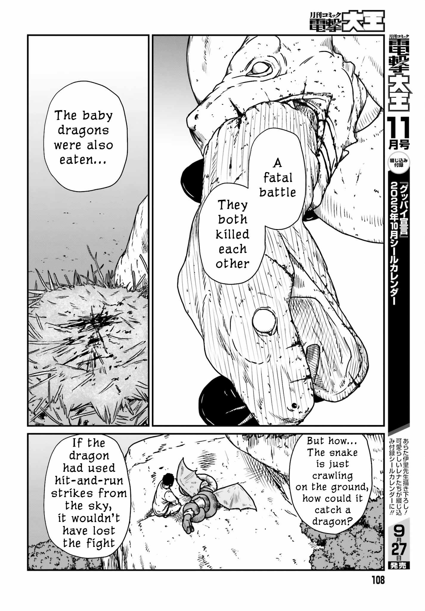 Yajin Tensei: Karate Survivor In Another World Chapter 43 - Page 6