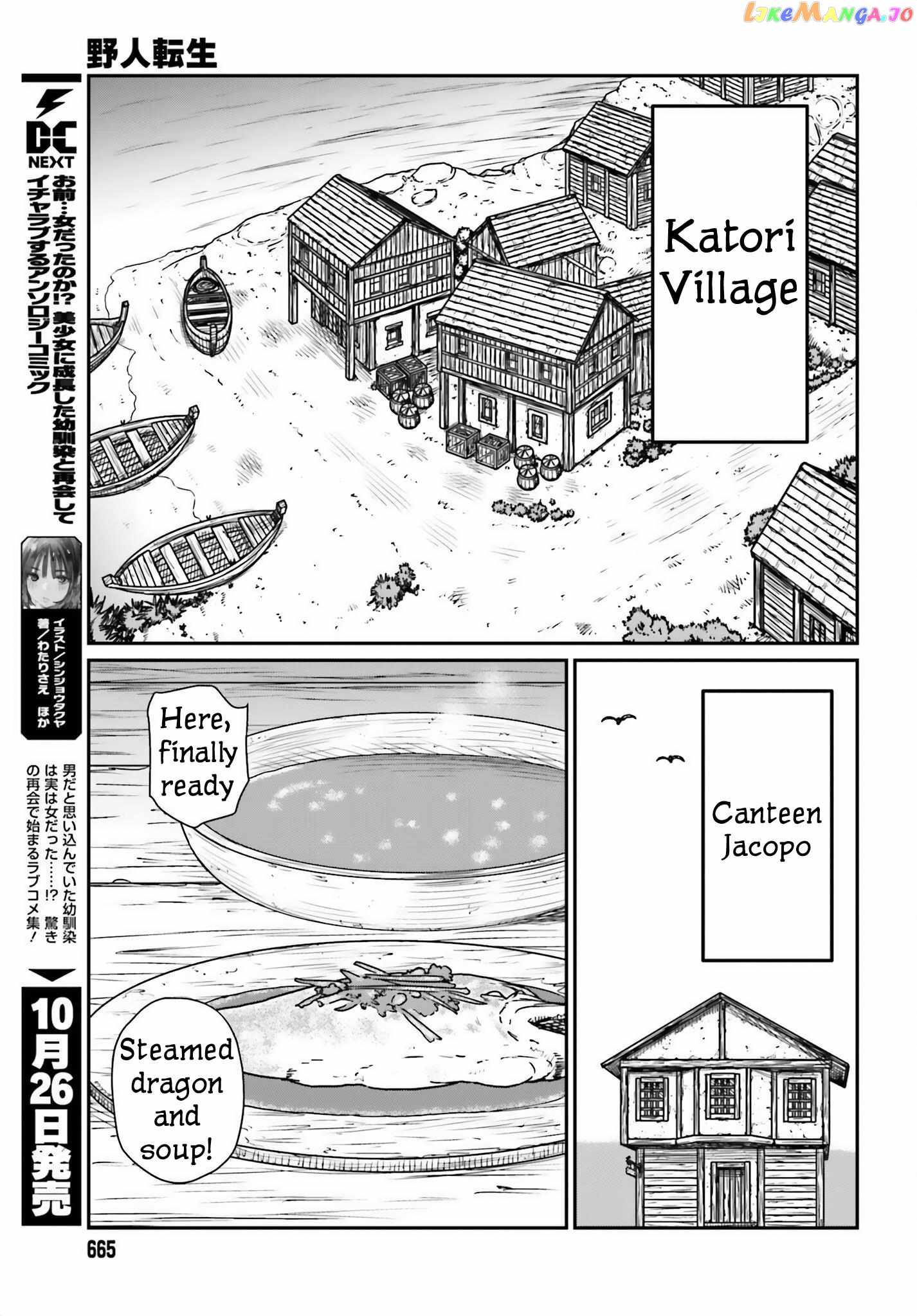 Yajin Tensei: Karate Survivor In Another World Chapter 44 - Page 11