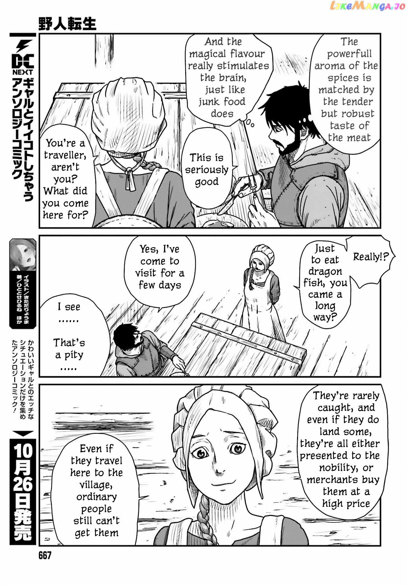 Yajin Tensei: Karate Survivor In Another World Chapter 44 - Page 13