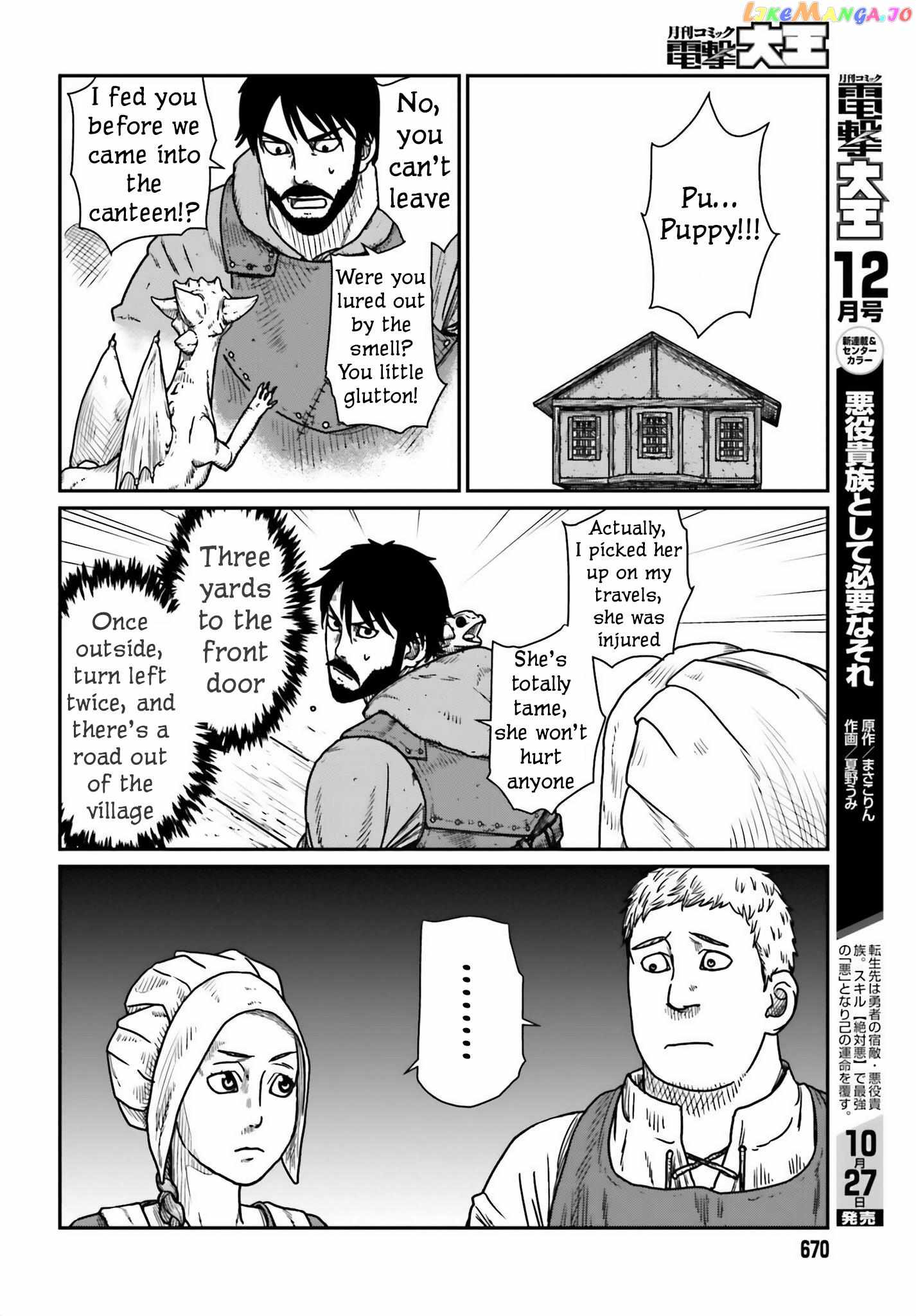 Yajin Tensei: Karate Survivor In Another World Chapter 44 - Page 16