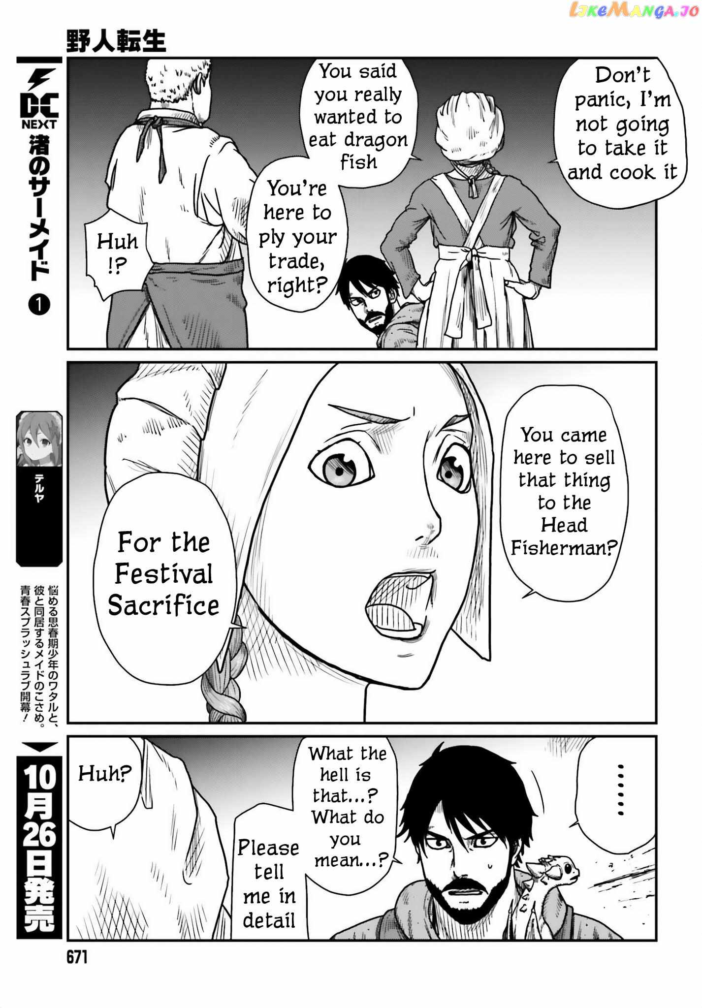 Yajin Tensei: Karate Survivor In Another World Chapter 44 - Page 17