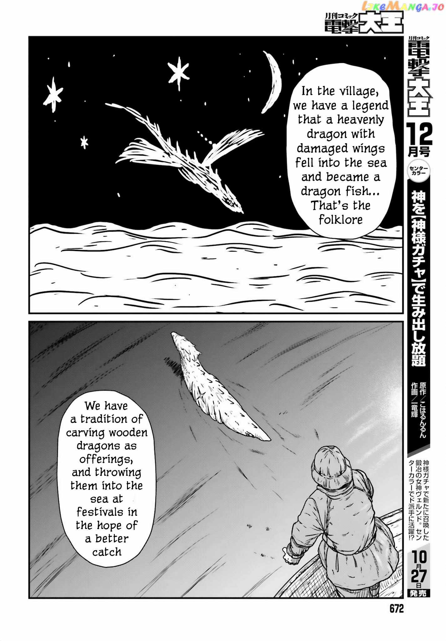 Yajin Tensei: Karate Survivor In Another World Chapter 44 - Page 18